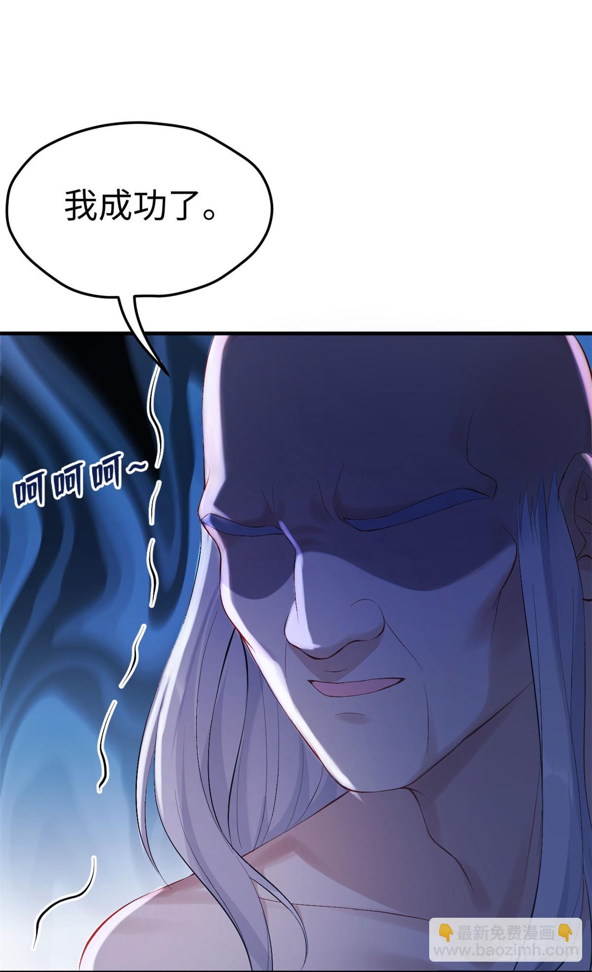 161-第161话