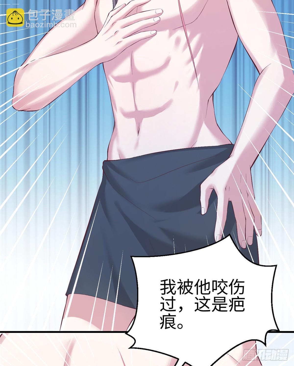 161-第161话