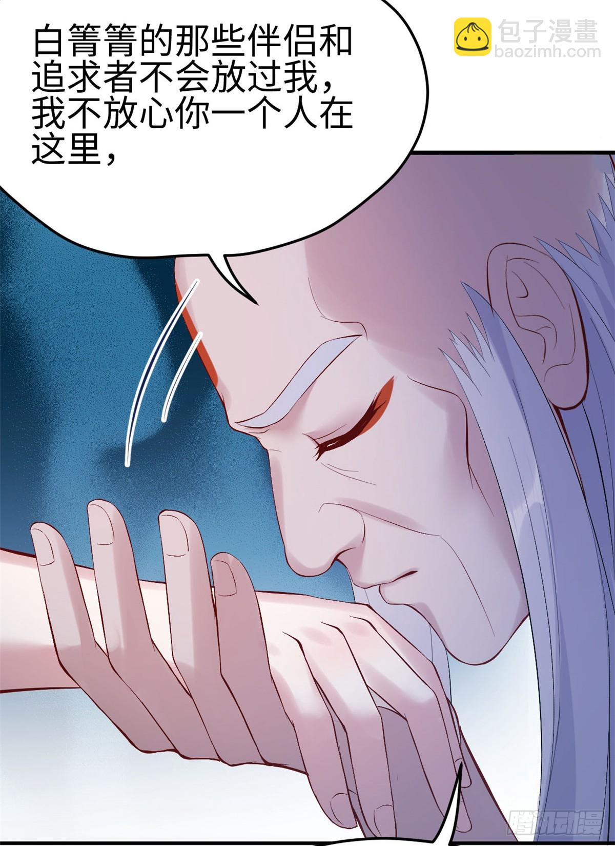 161-第161话