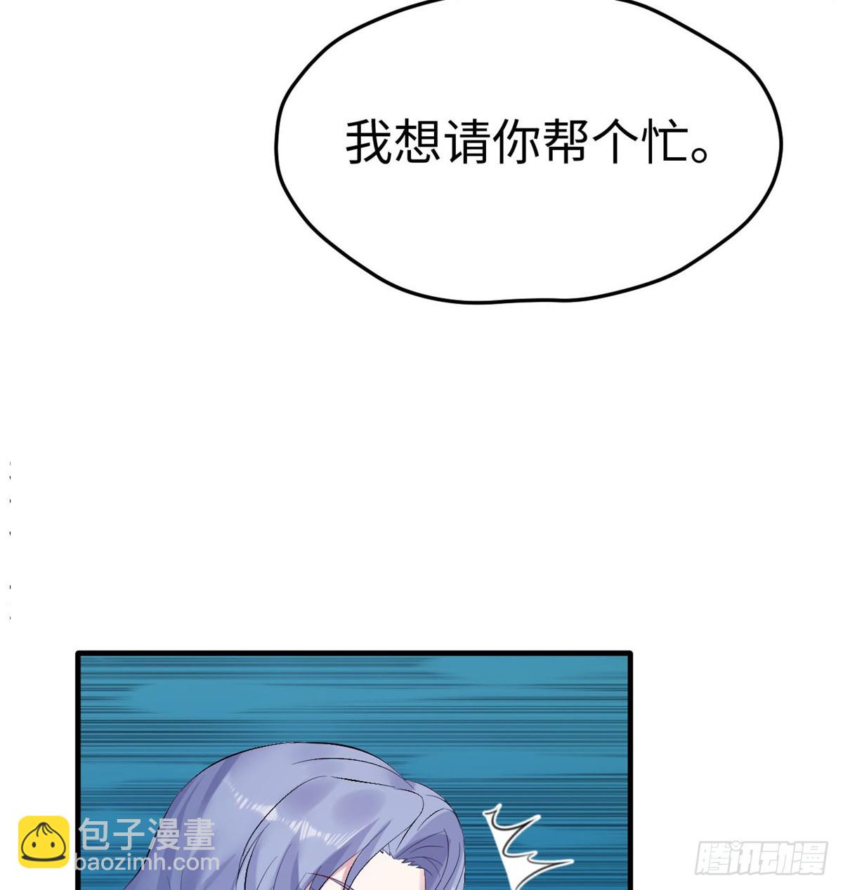 161-第161话