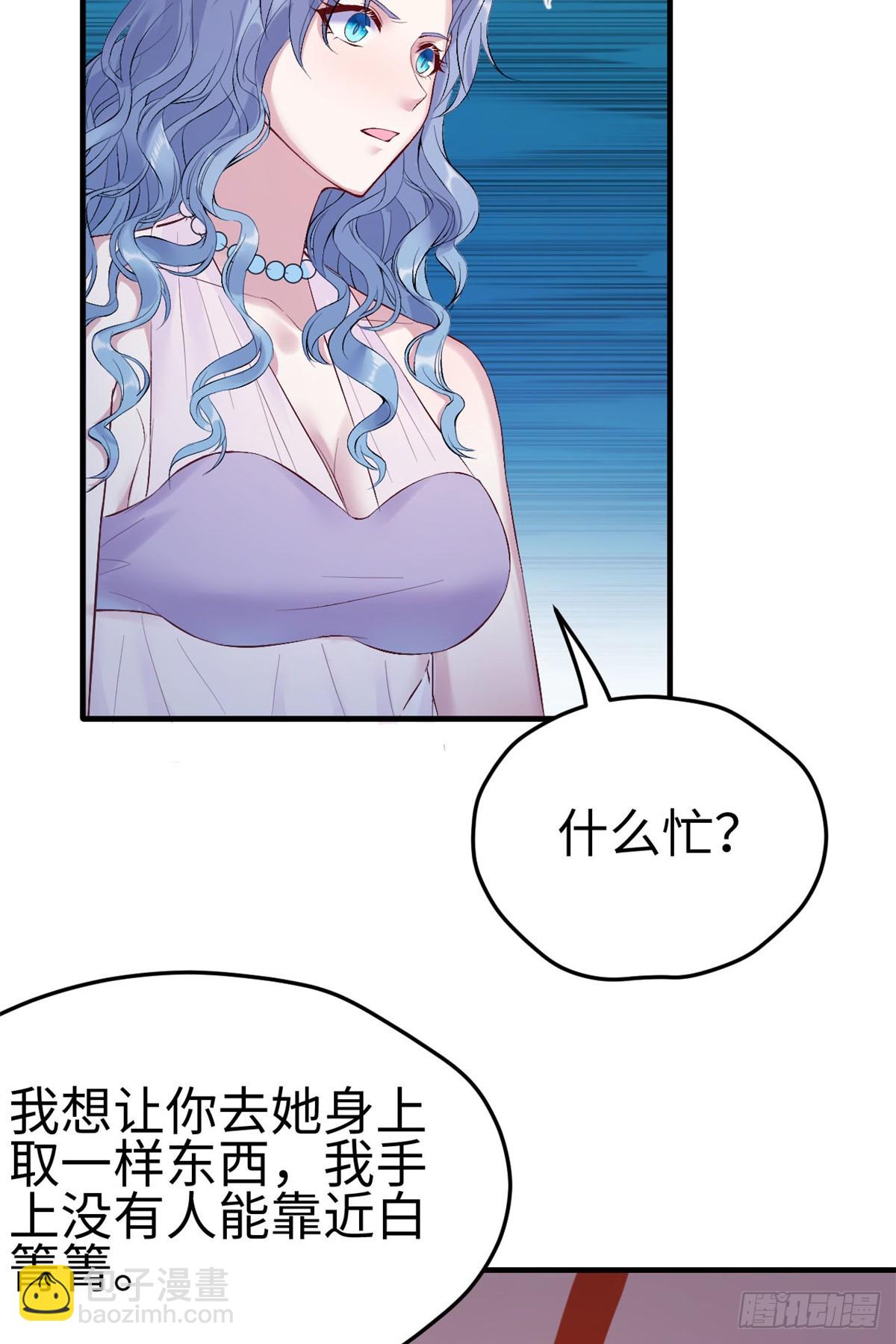 161-第161话