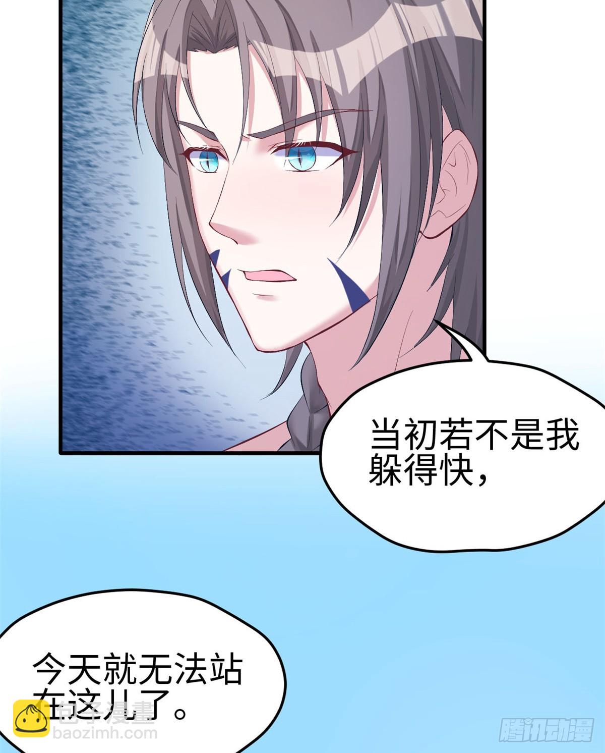 161-第161话
