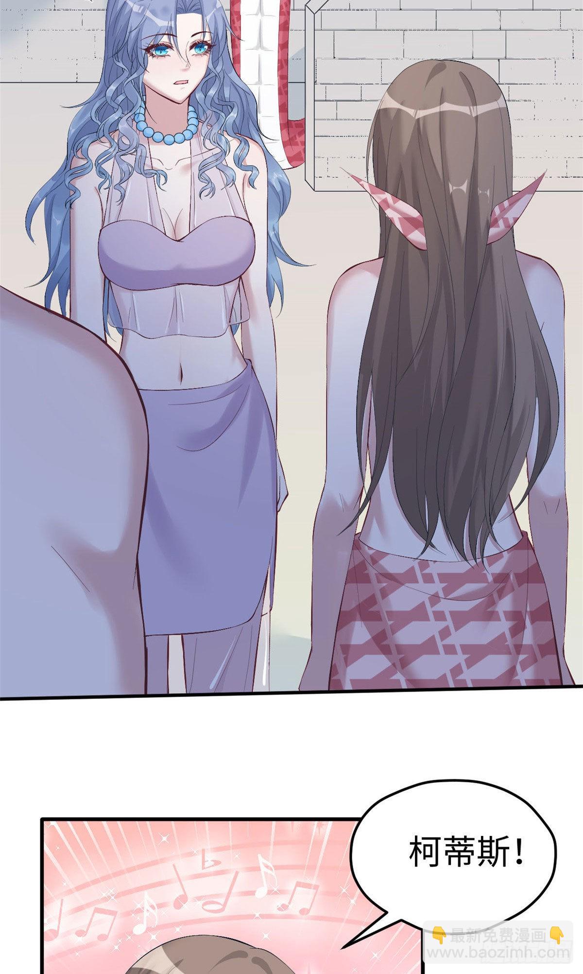 163-第163话