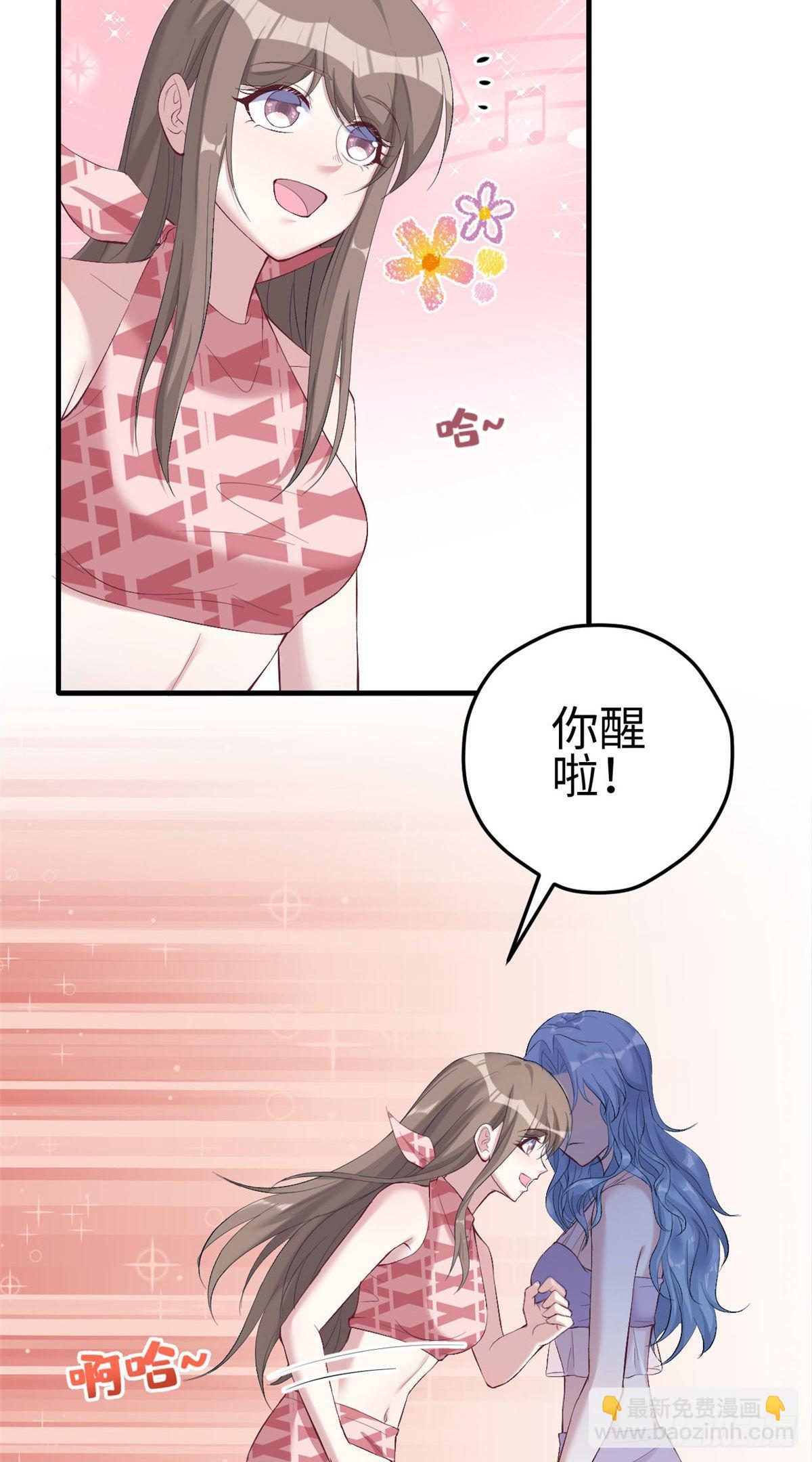 163-第163话