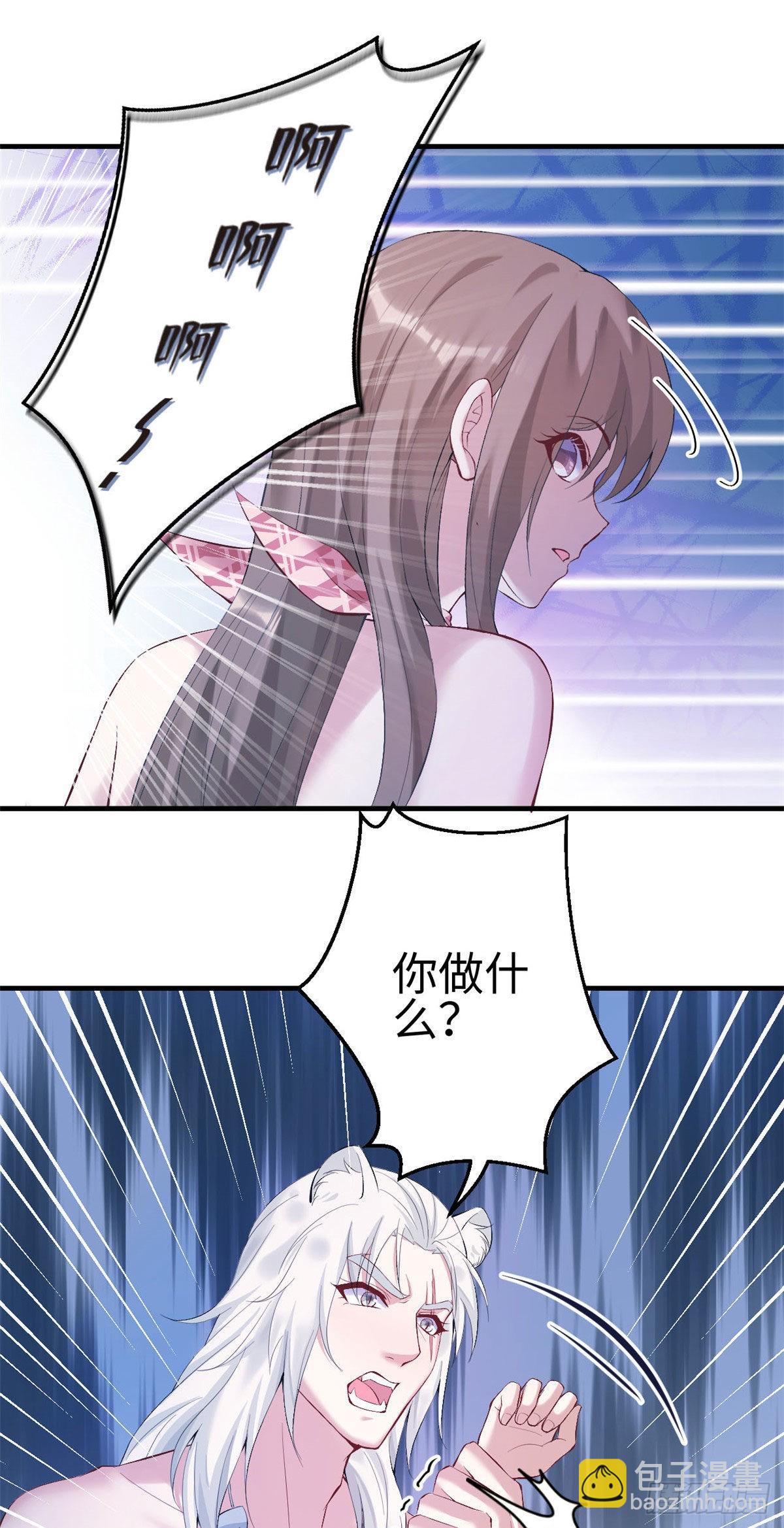 163-第163话