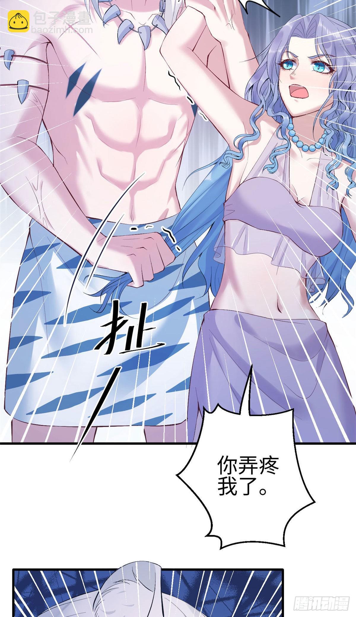 163-第163话