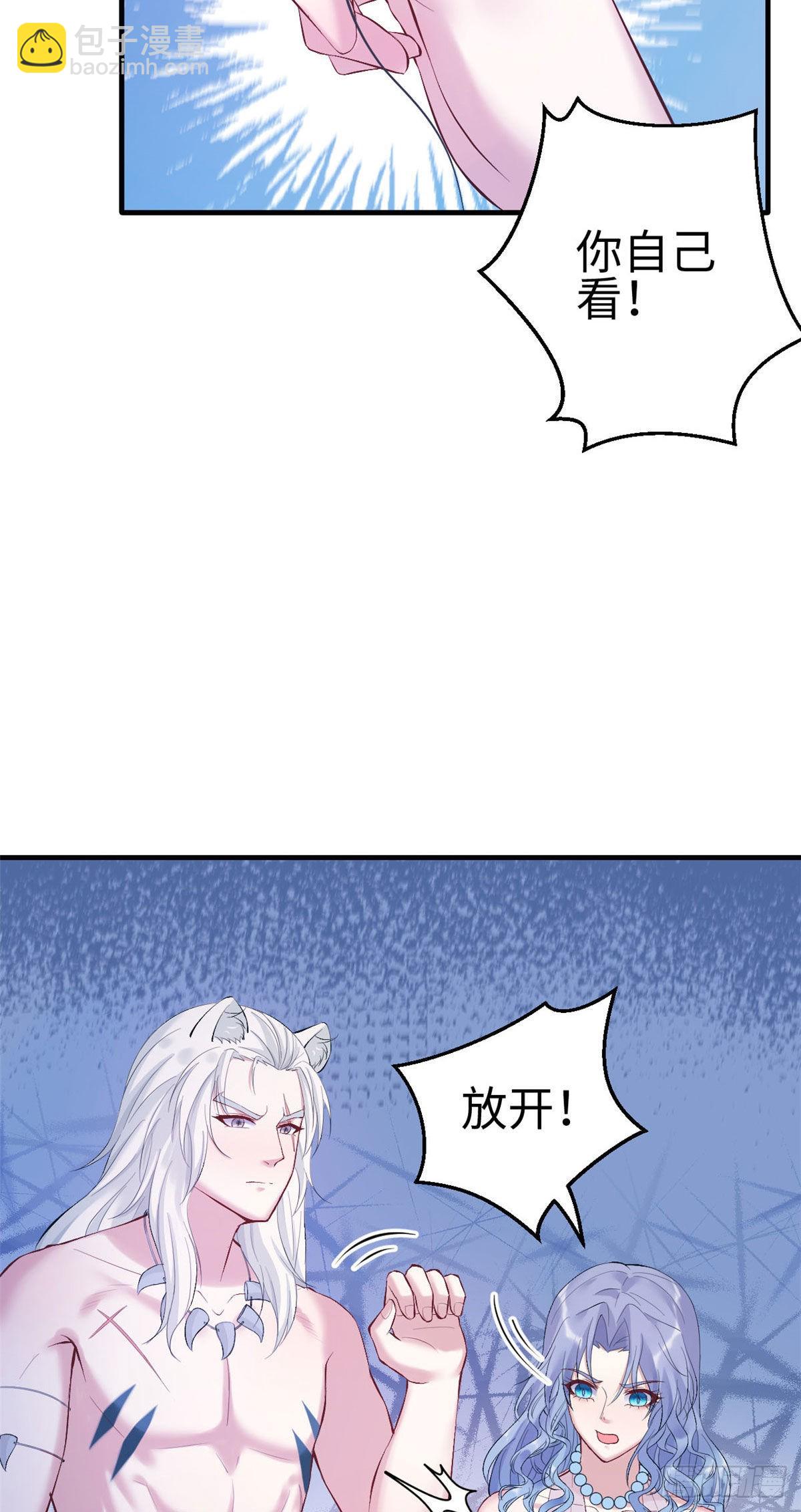 163-第163话