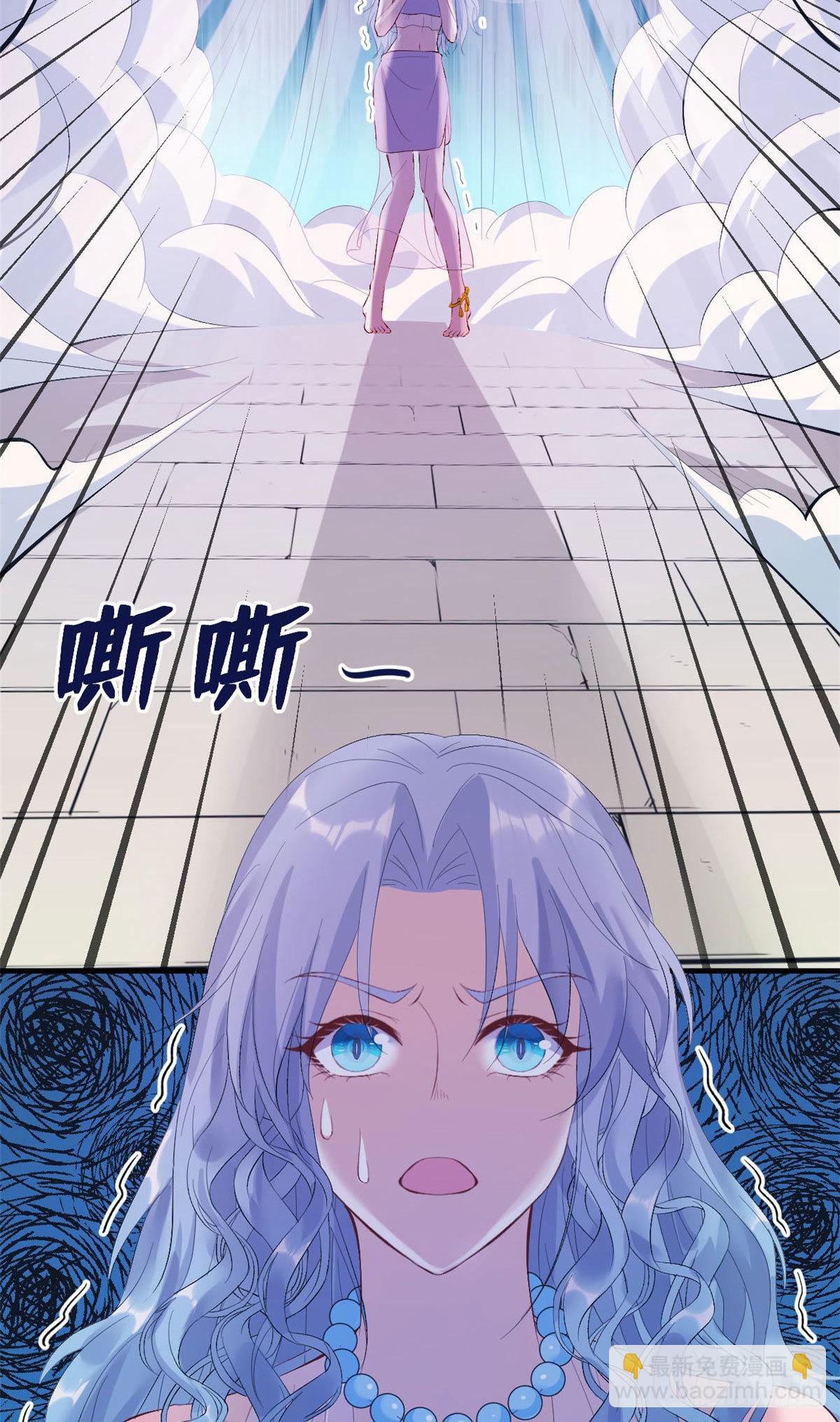 163-第163话