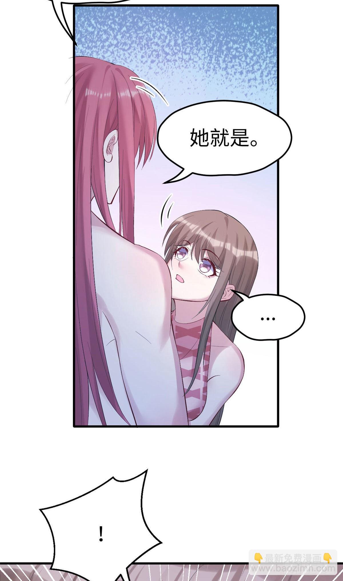 163-第163话