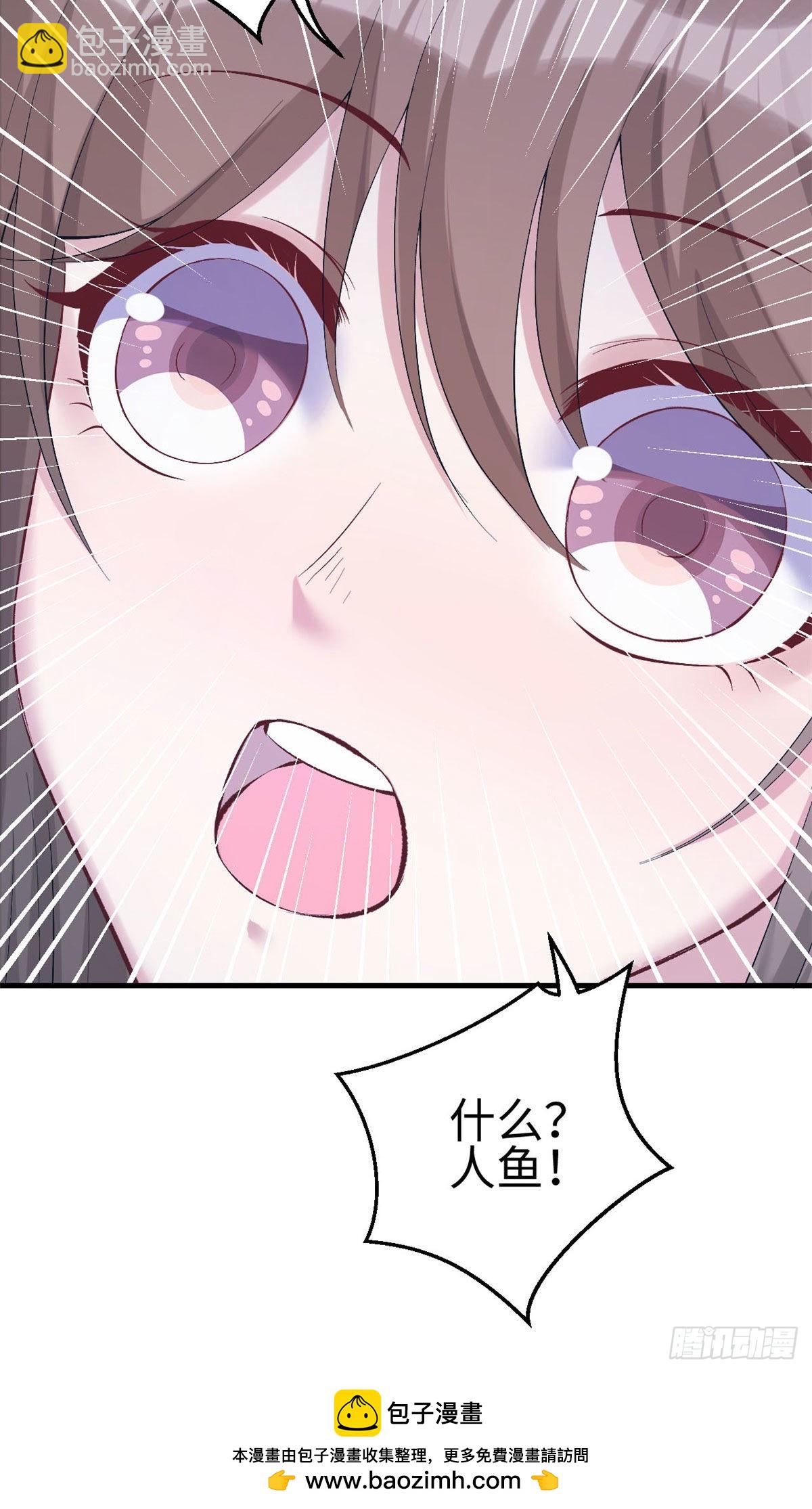 163-第163话