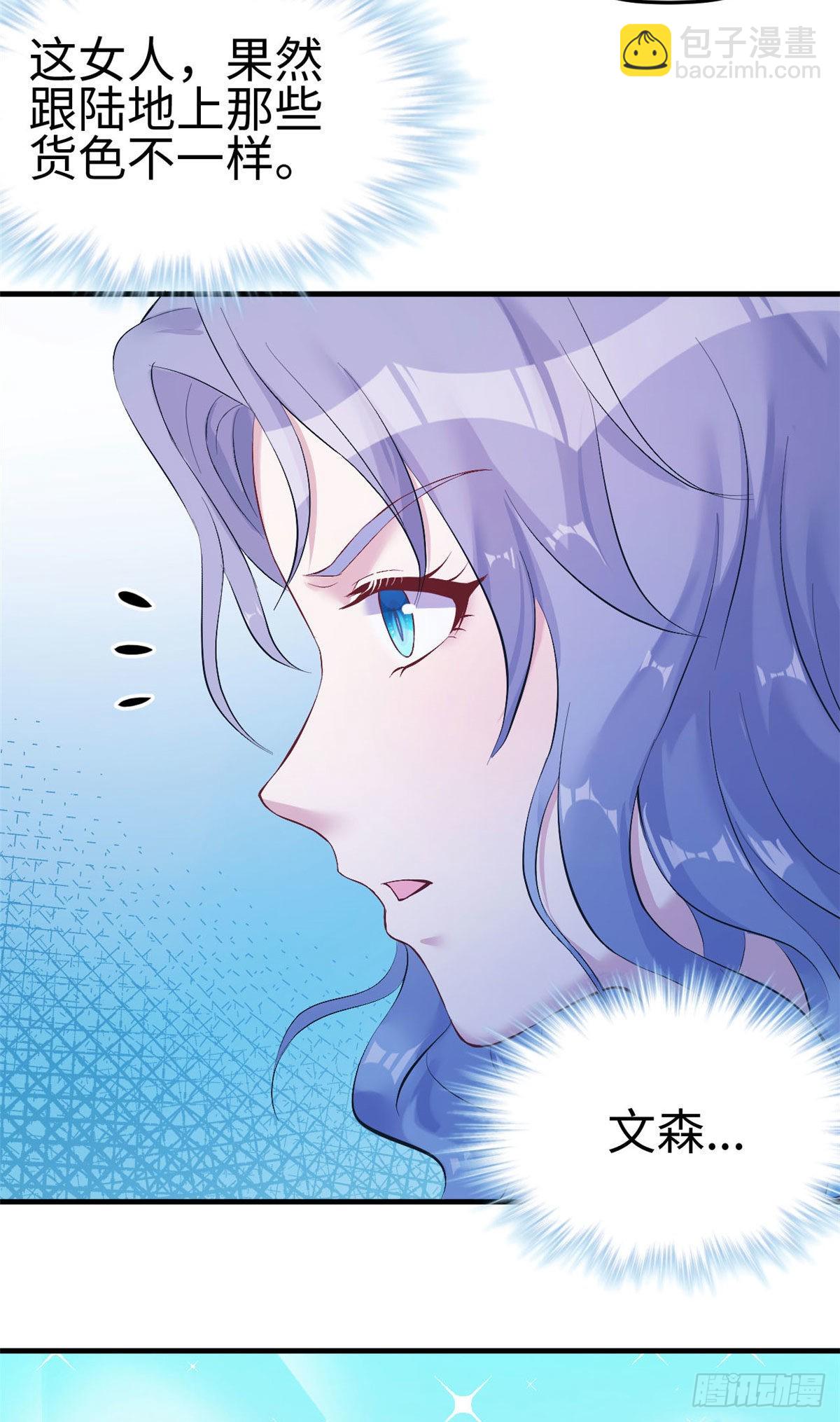 163-第163话