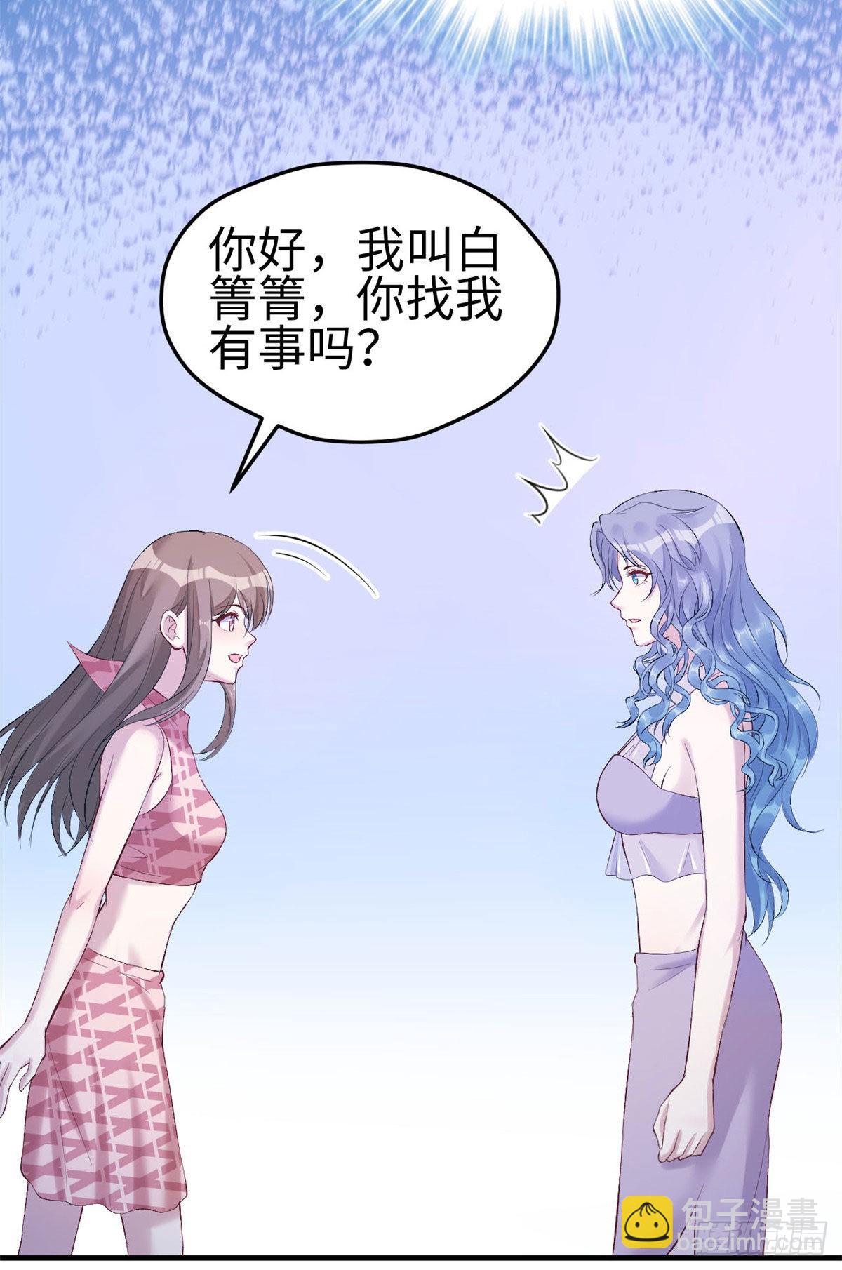 163-第163话