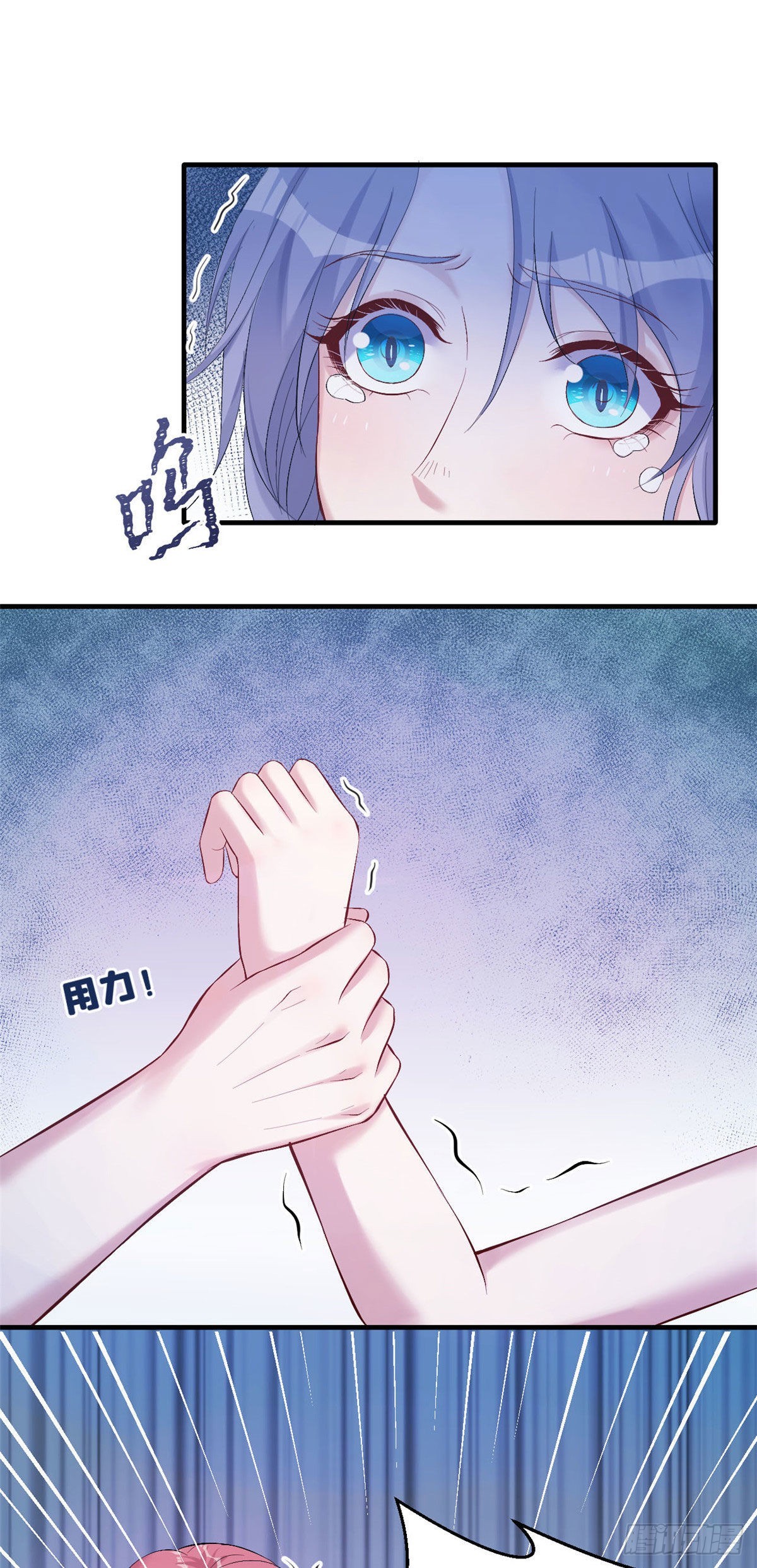 165-第165话