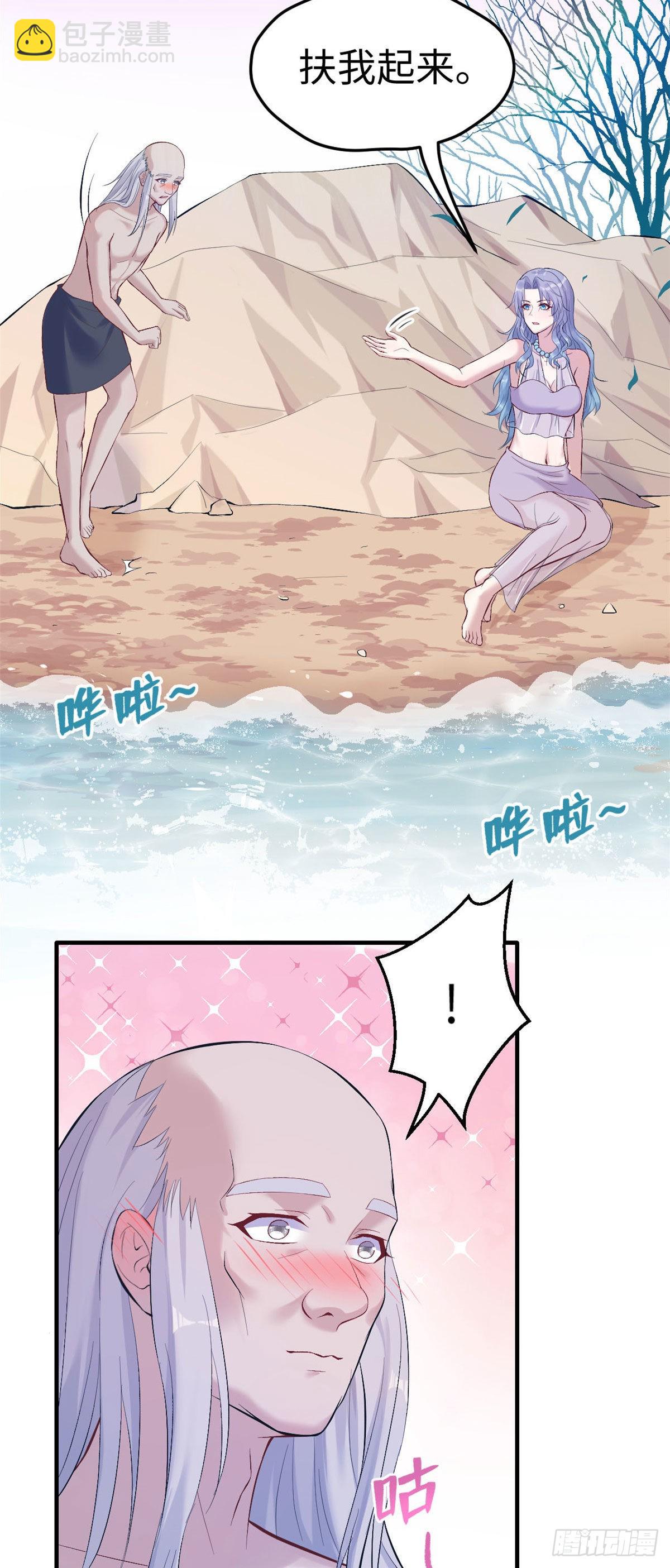 165-第165话