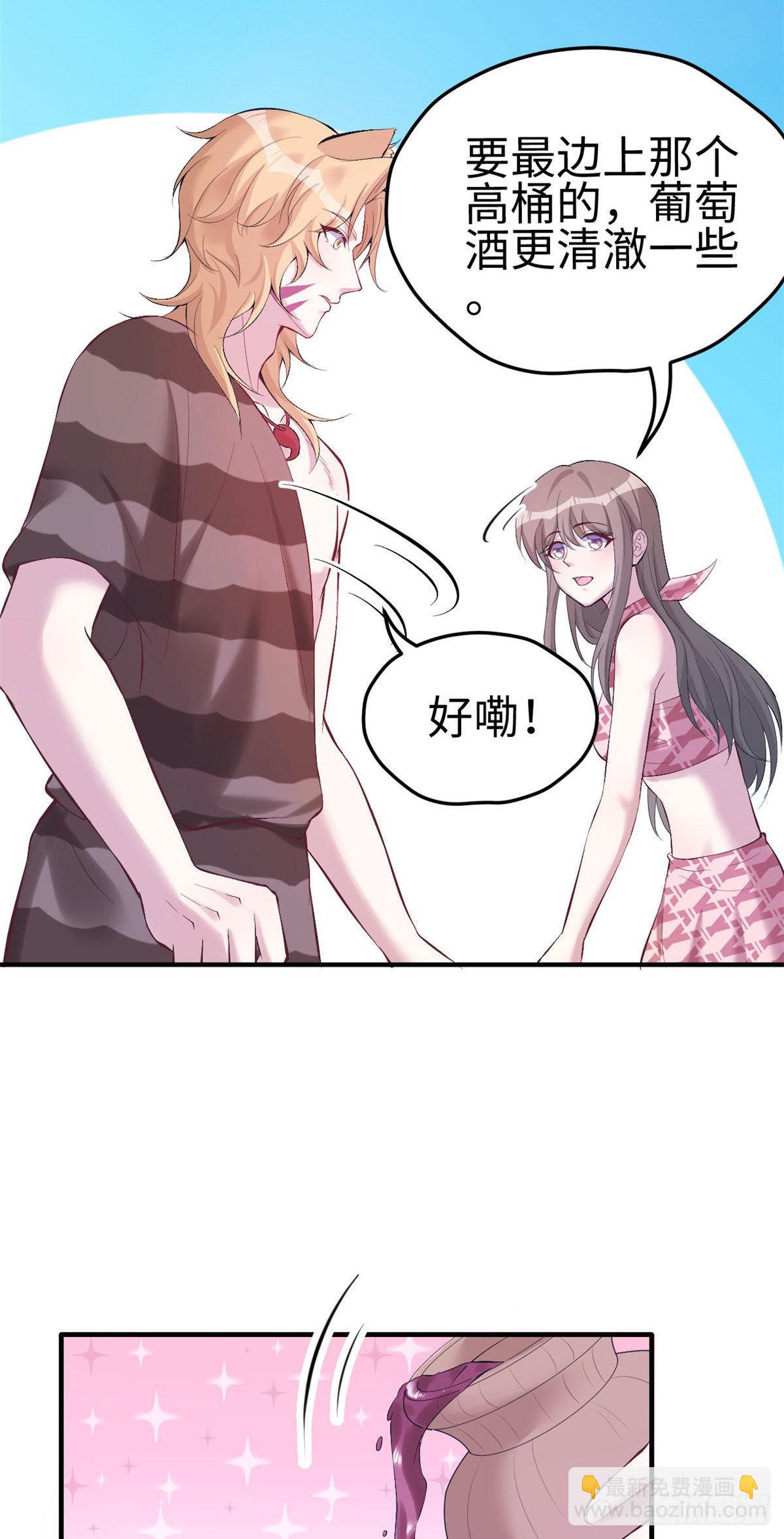 165-第165话