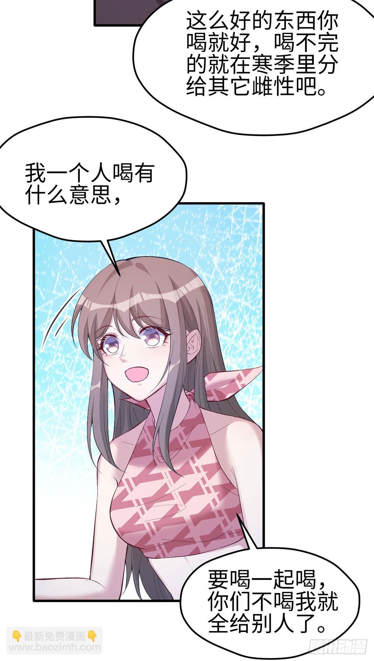 165-第165话
