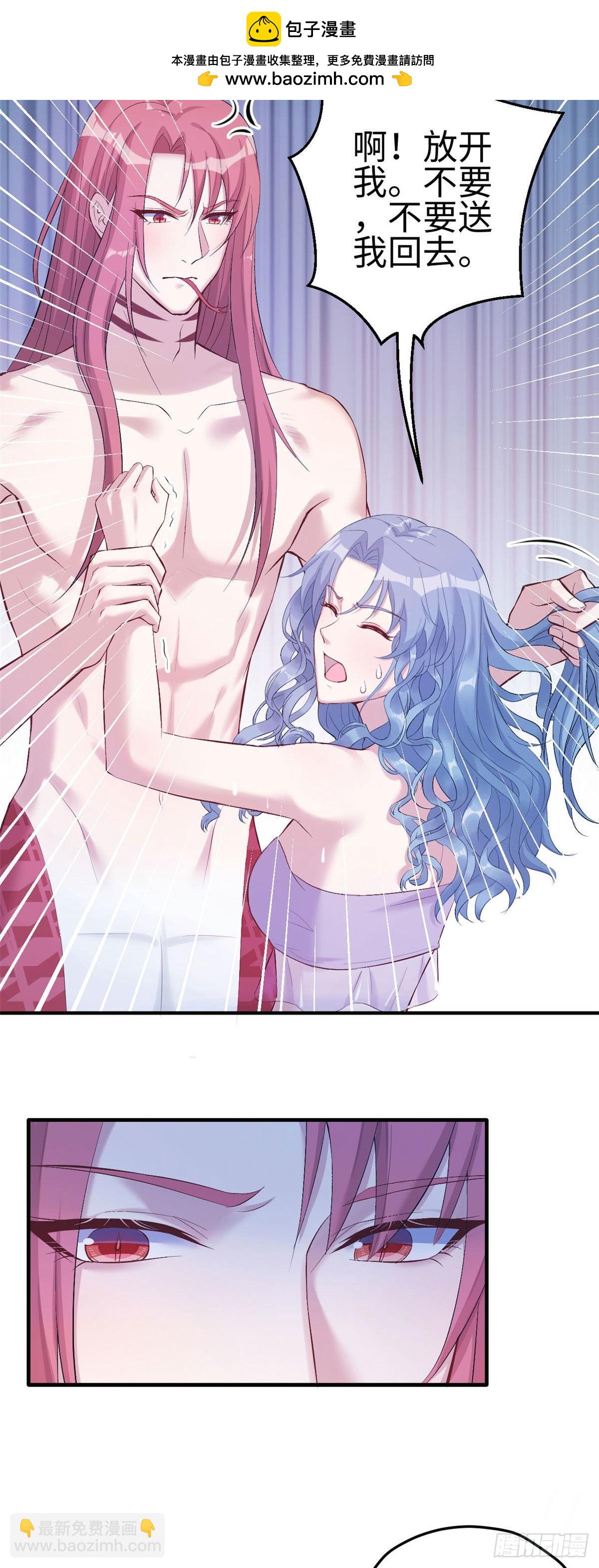 165-第165话