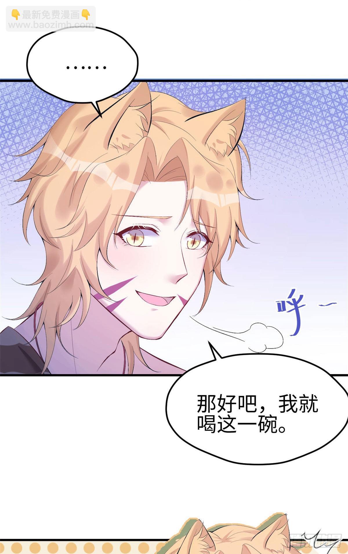 165-第165话
