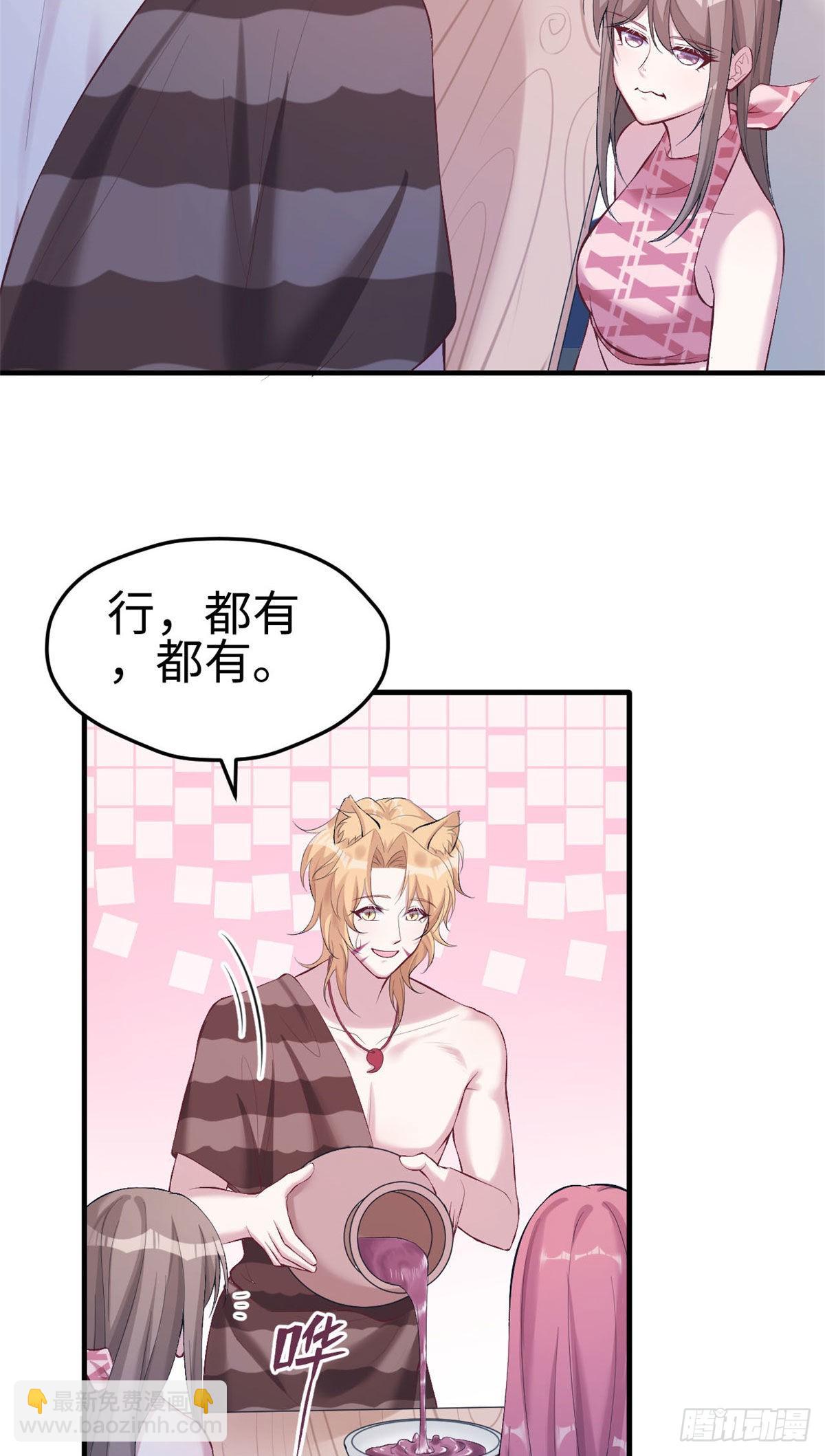 165-第165话