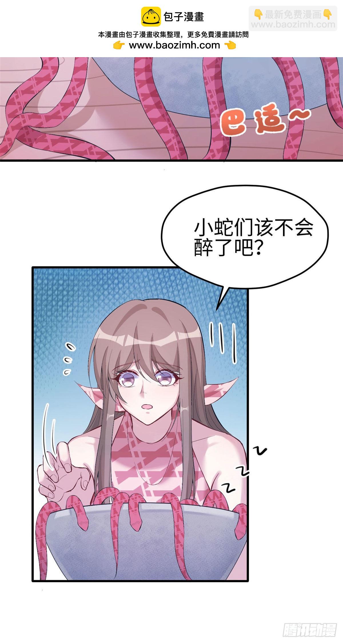 165-第165话