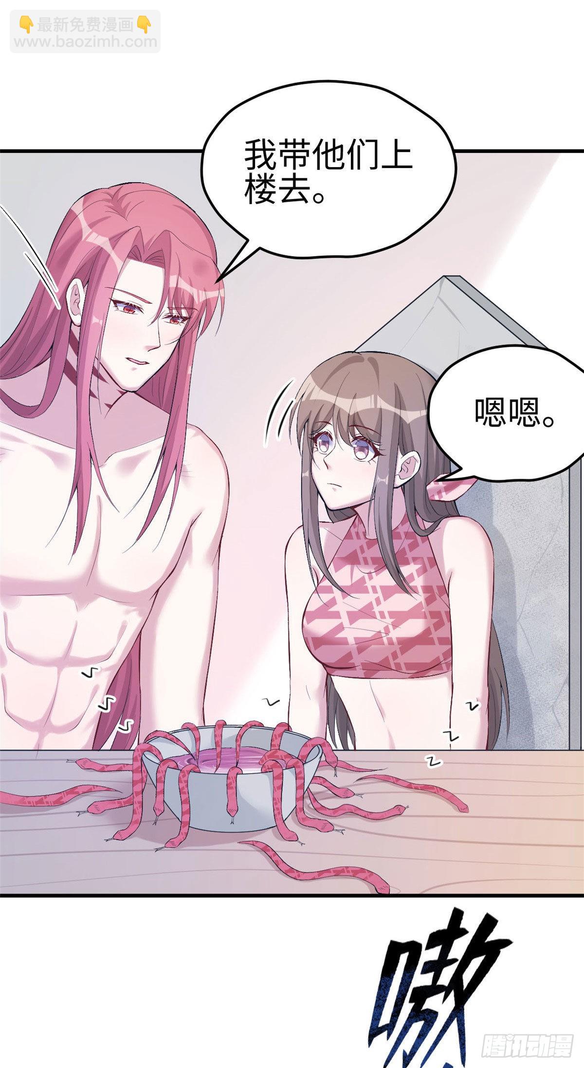 165-第165话