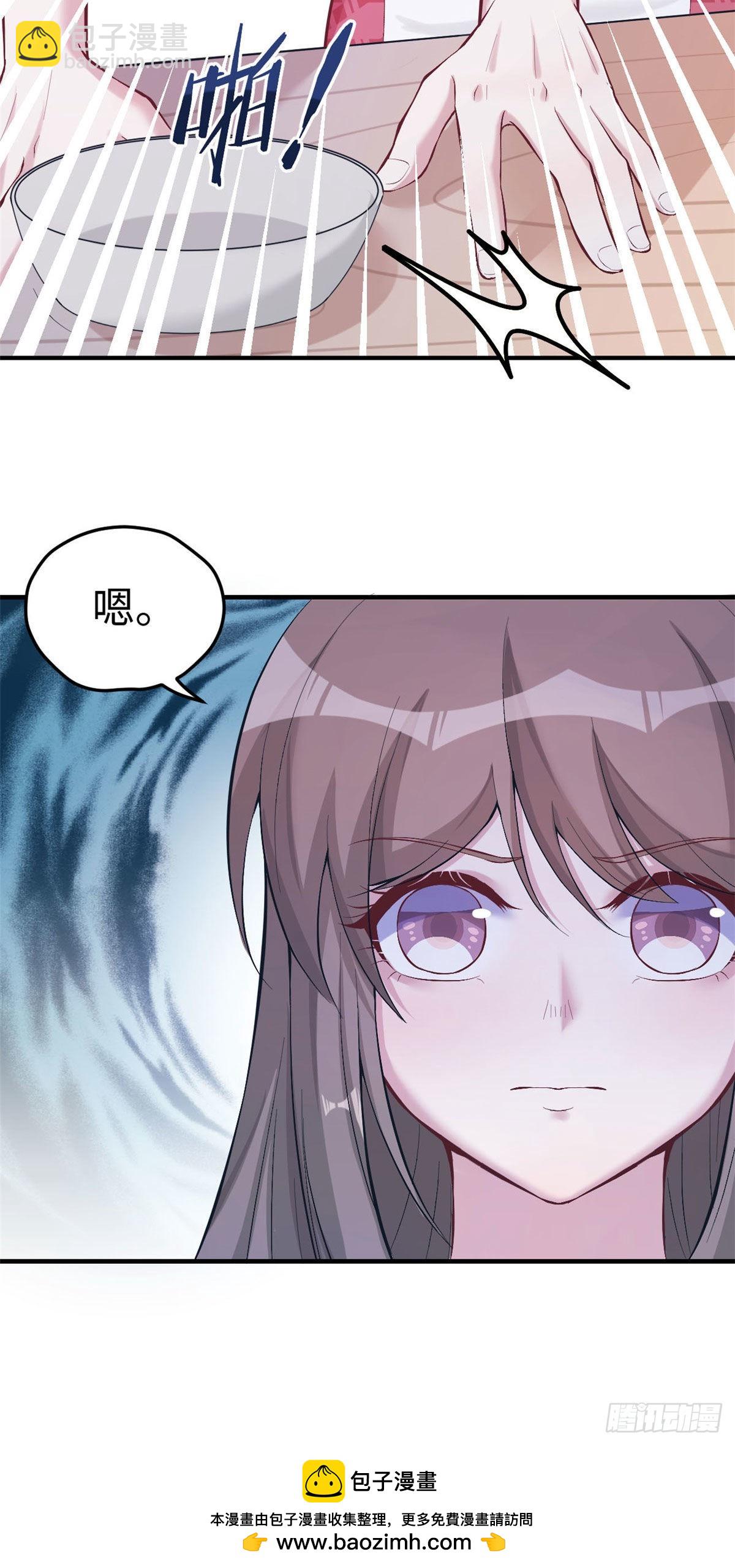 165-第165话