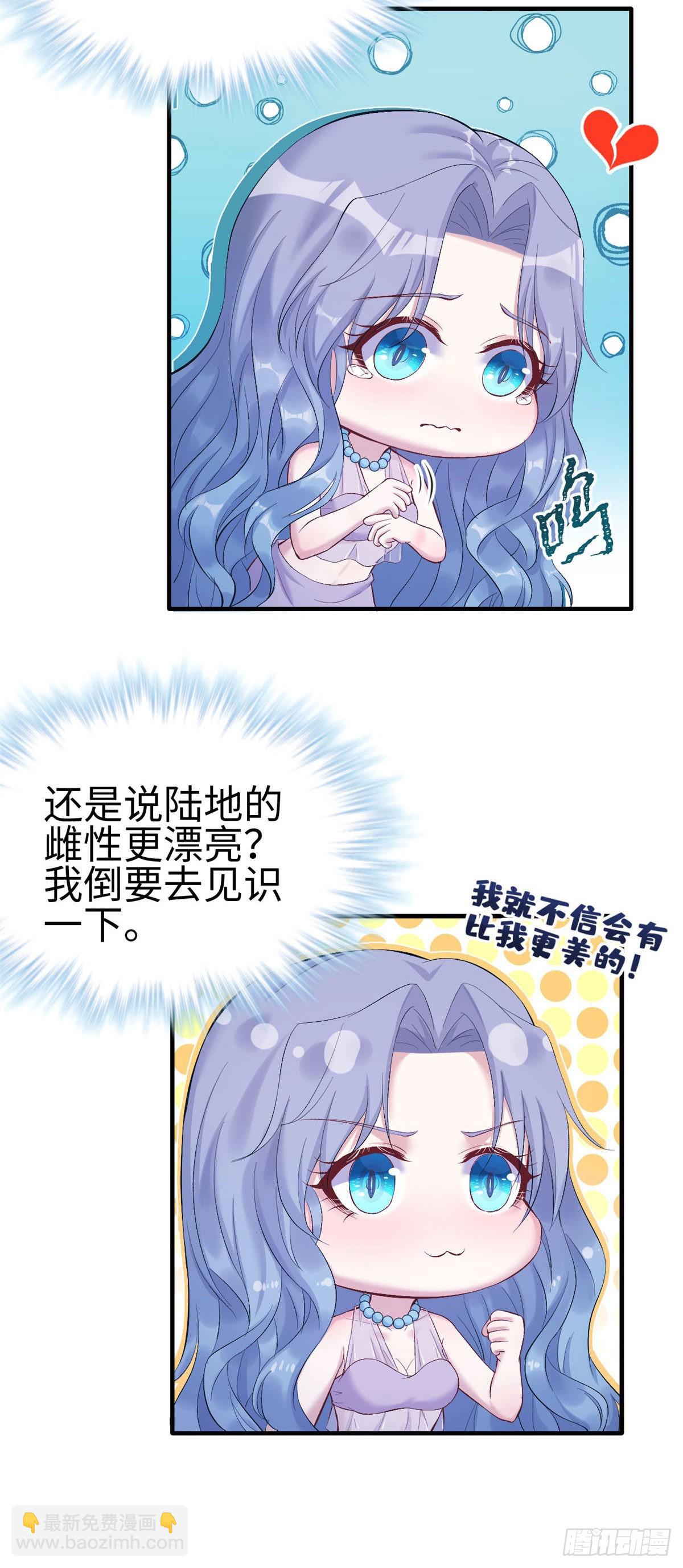 165-第165话