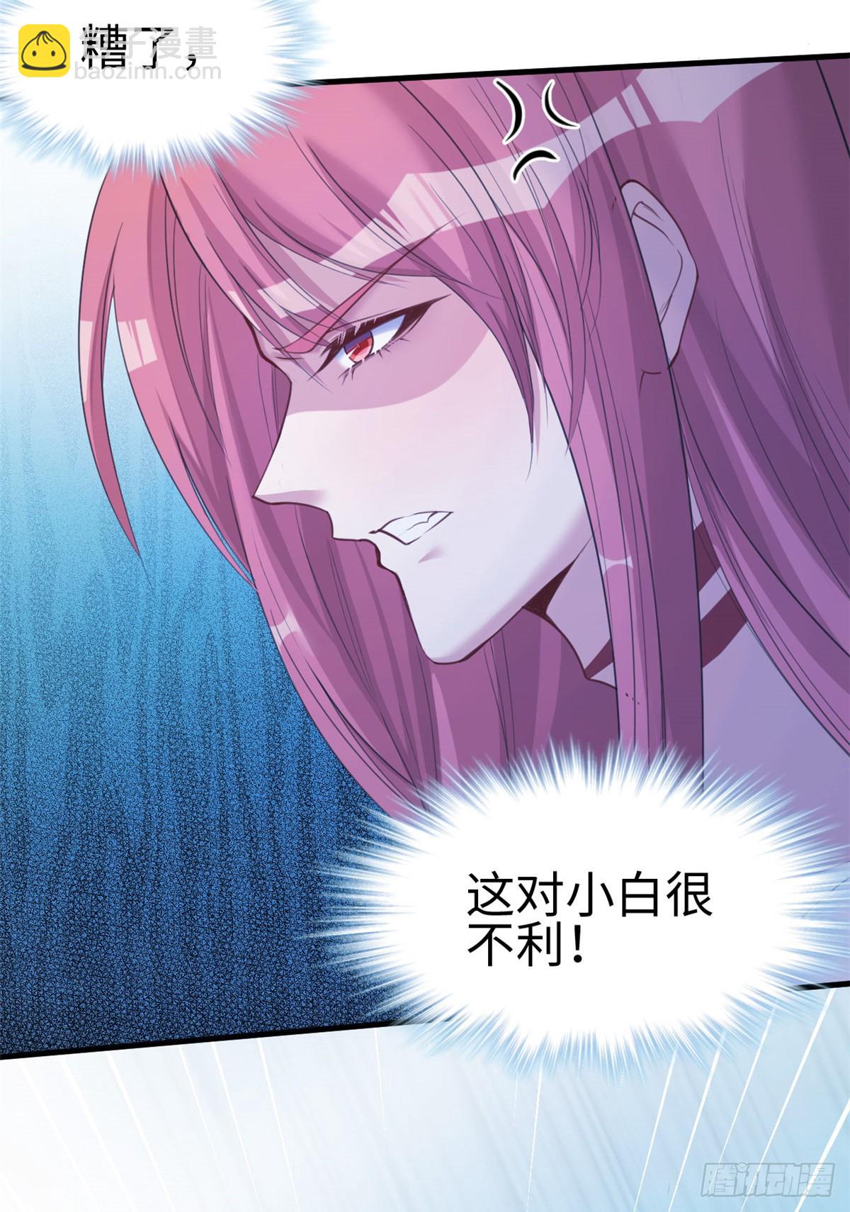 167-第167话