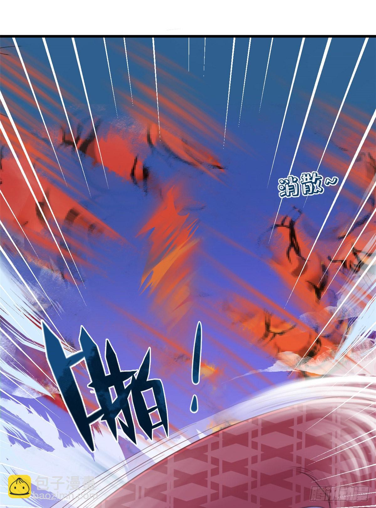 167-第167话