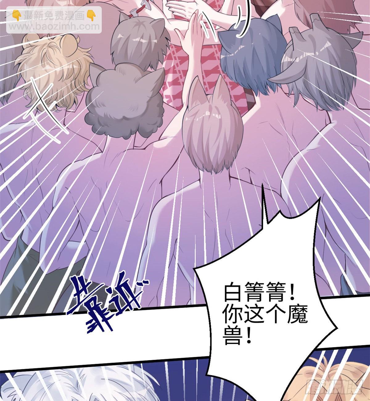 167-第167话