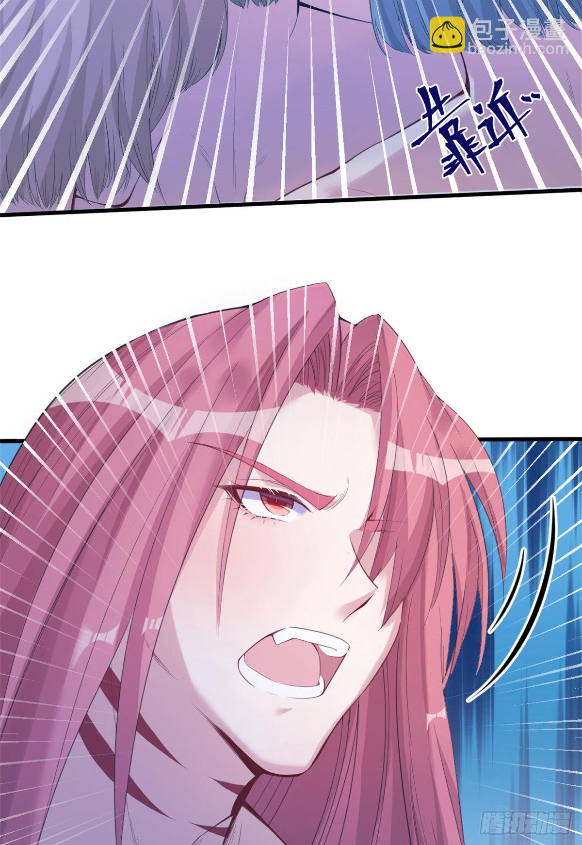 167-第167话