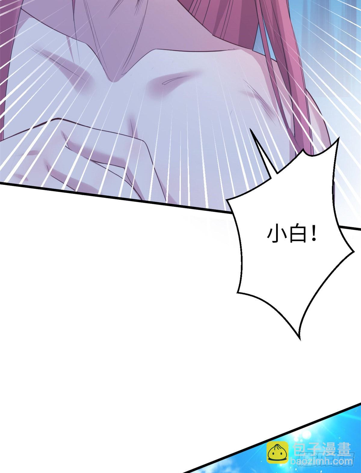 167-第167话
