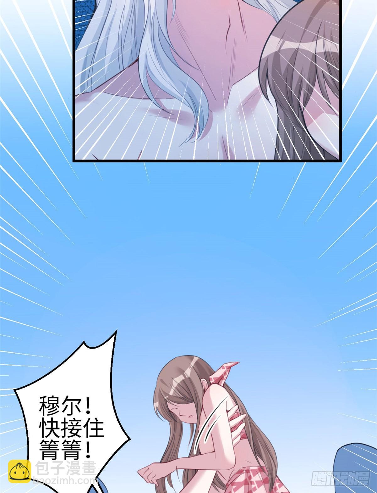 167-第167话