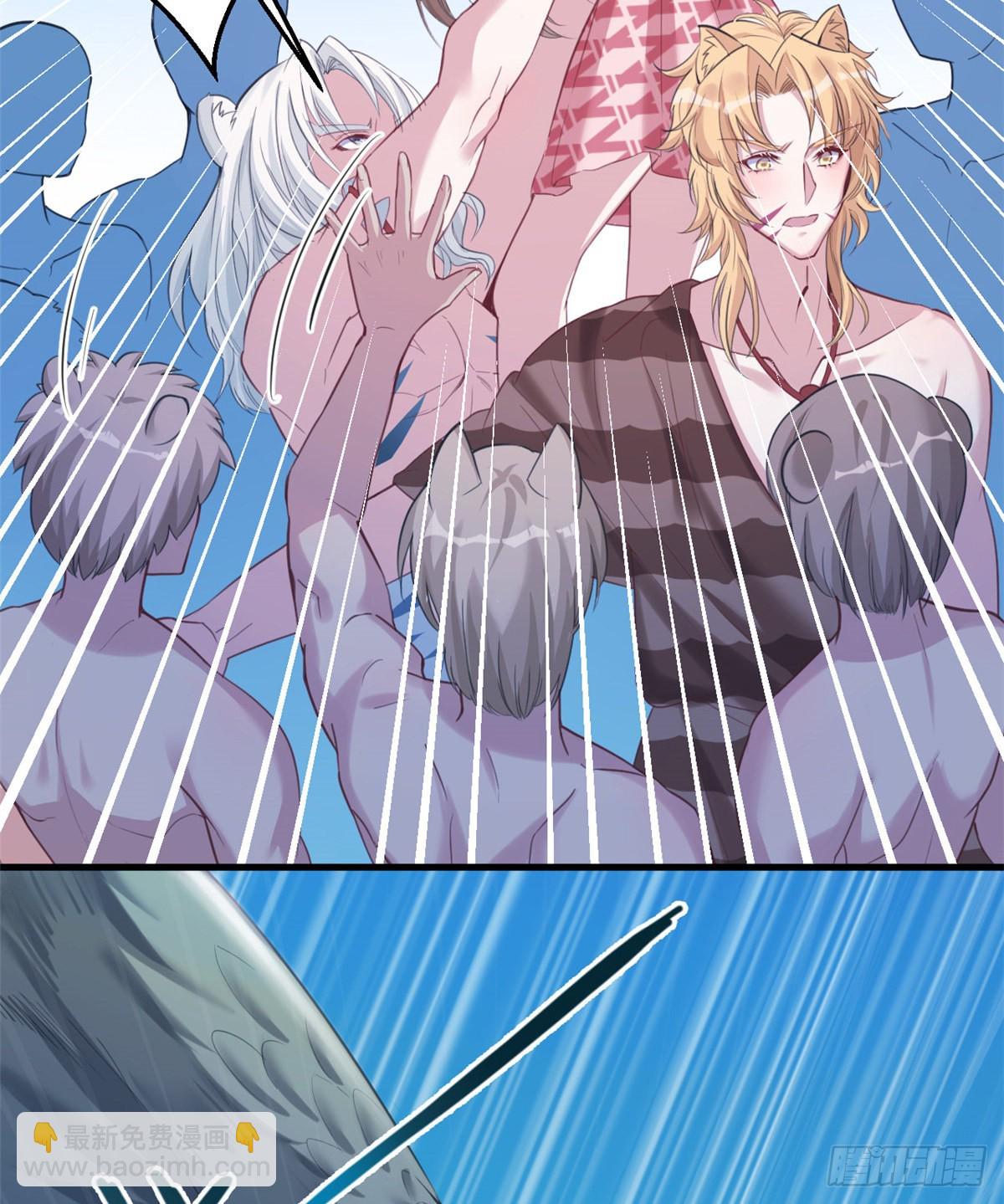 167-第167话
