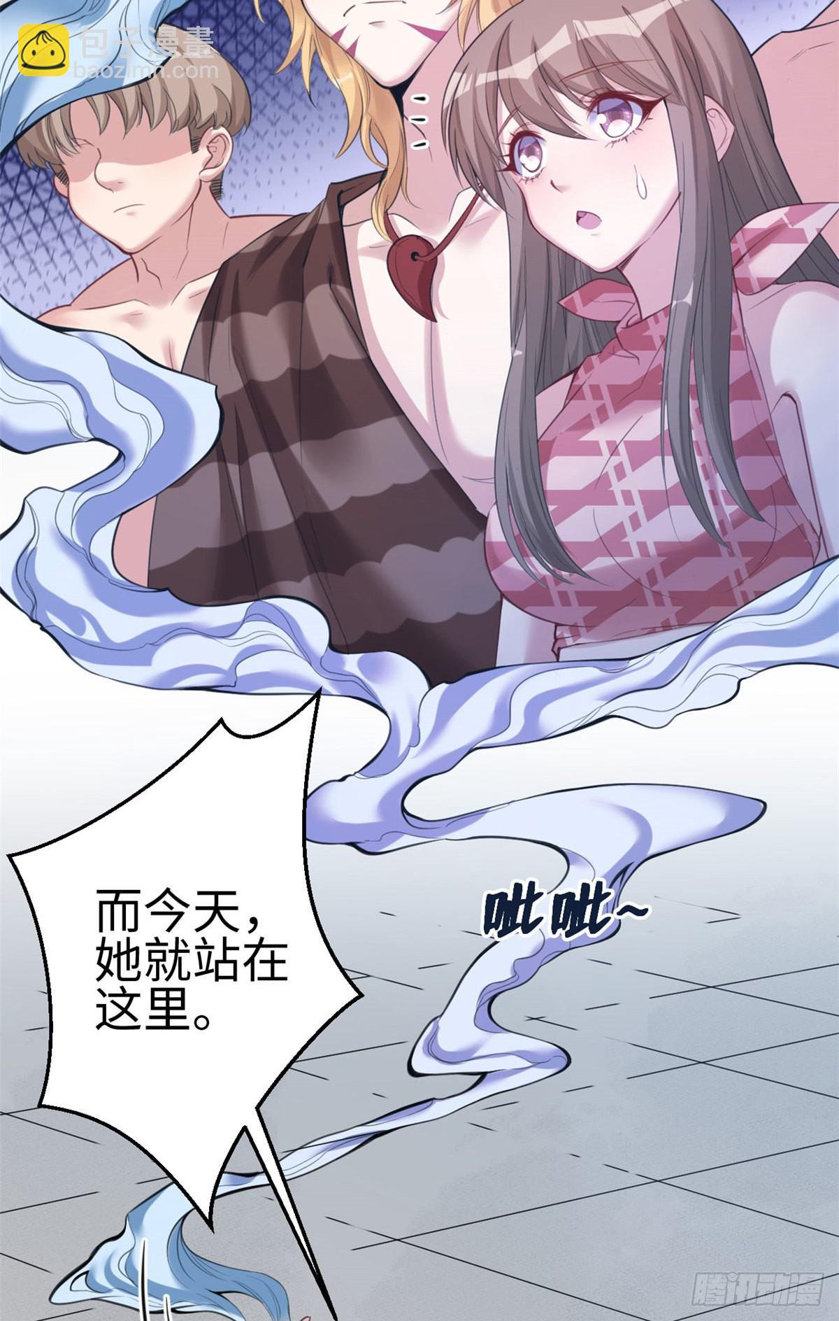 167-第167话
