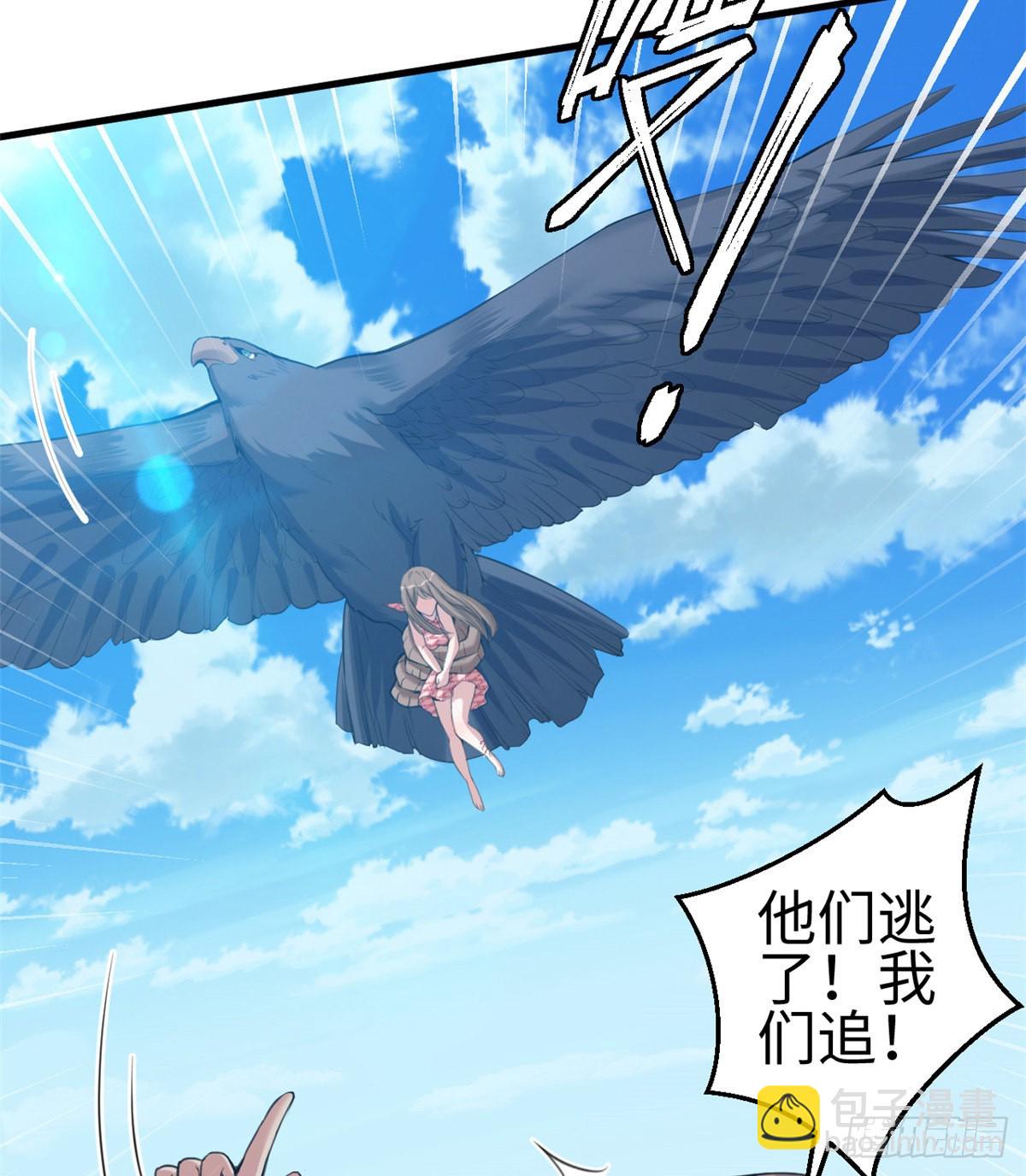 167-第167话