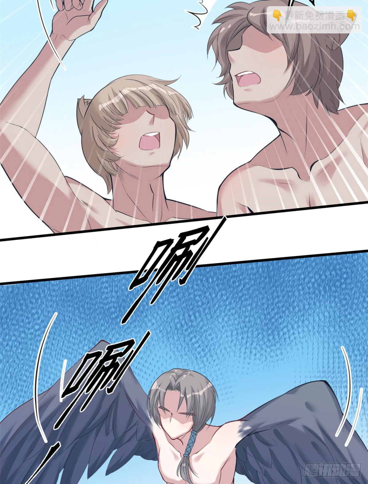 167-第167话