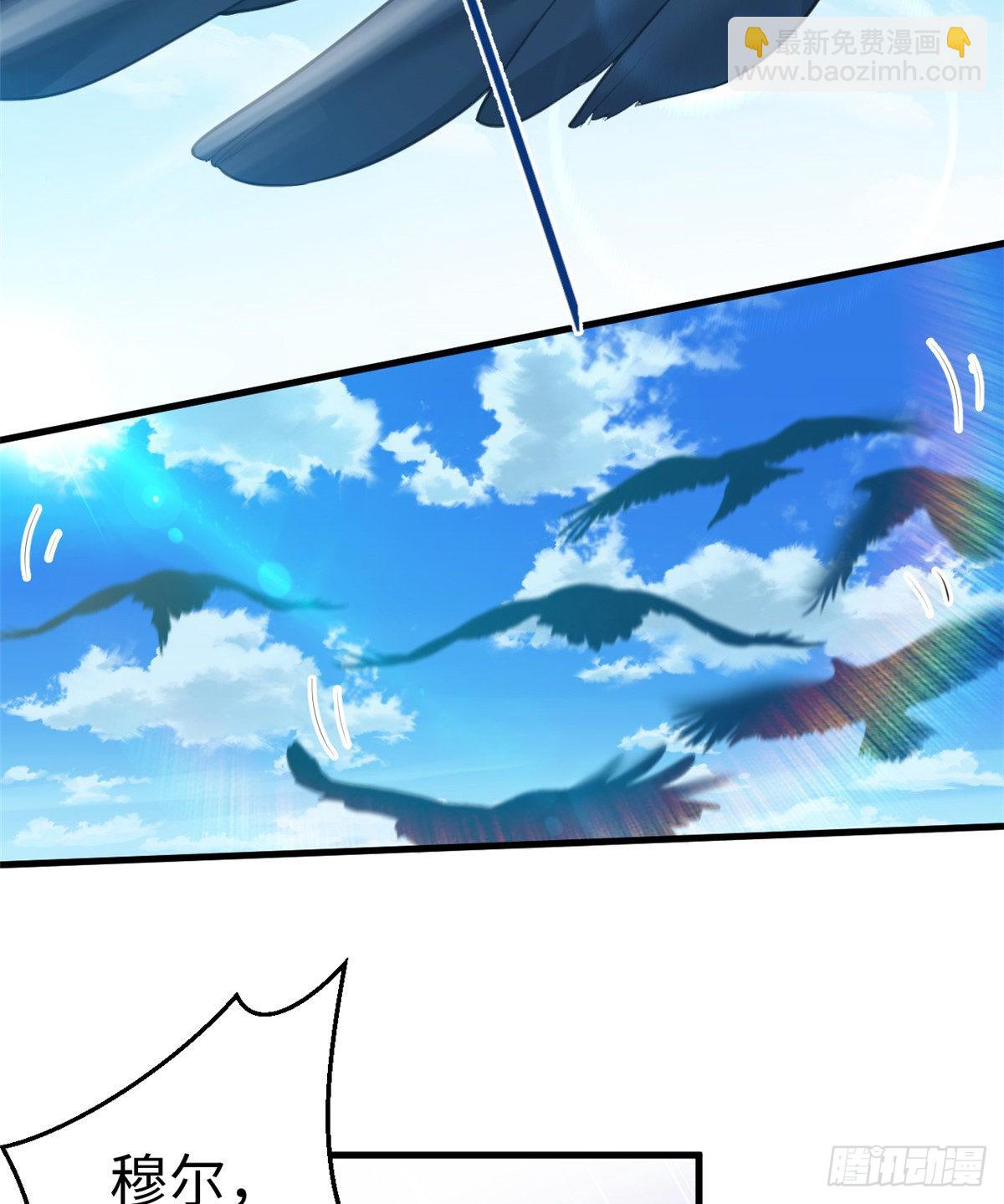 167-第167话