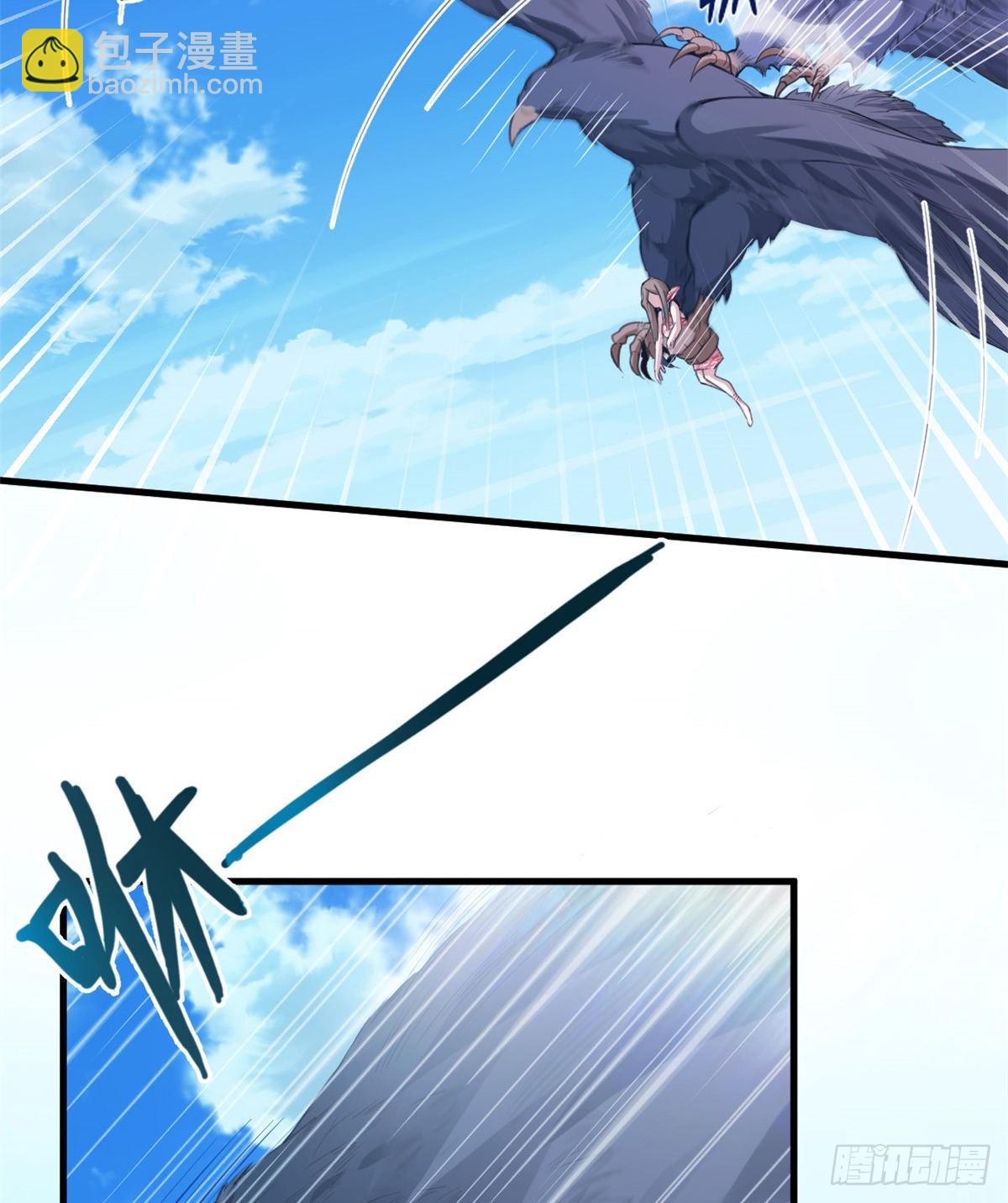 167-第167话