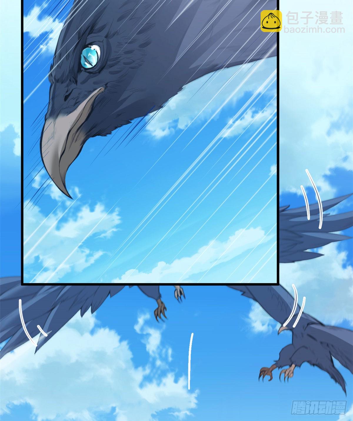 167-第167话