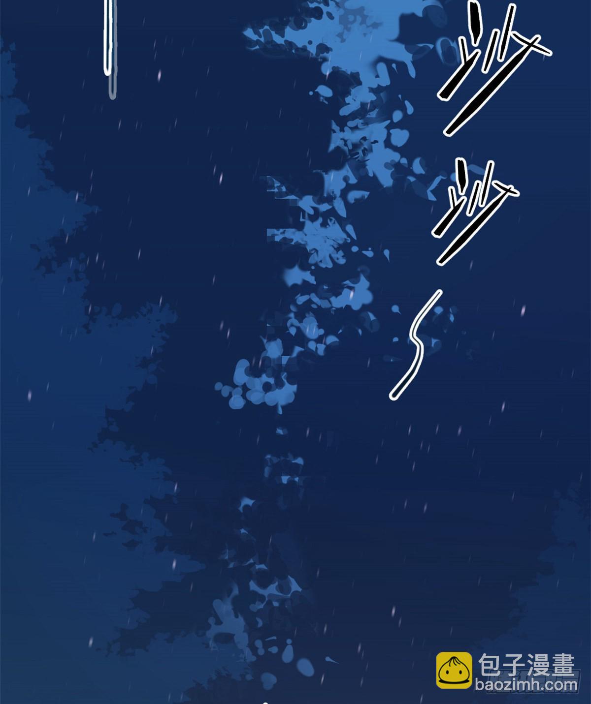 167-第167话