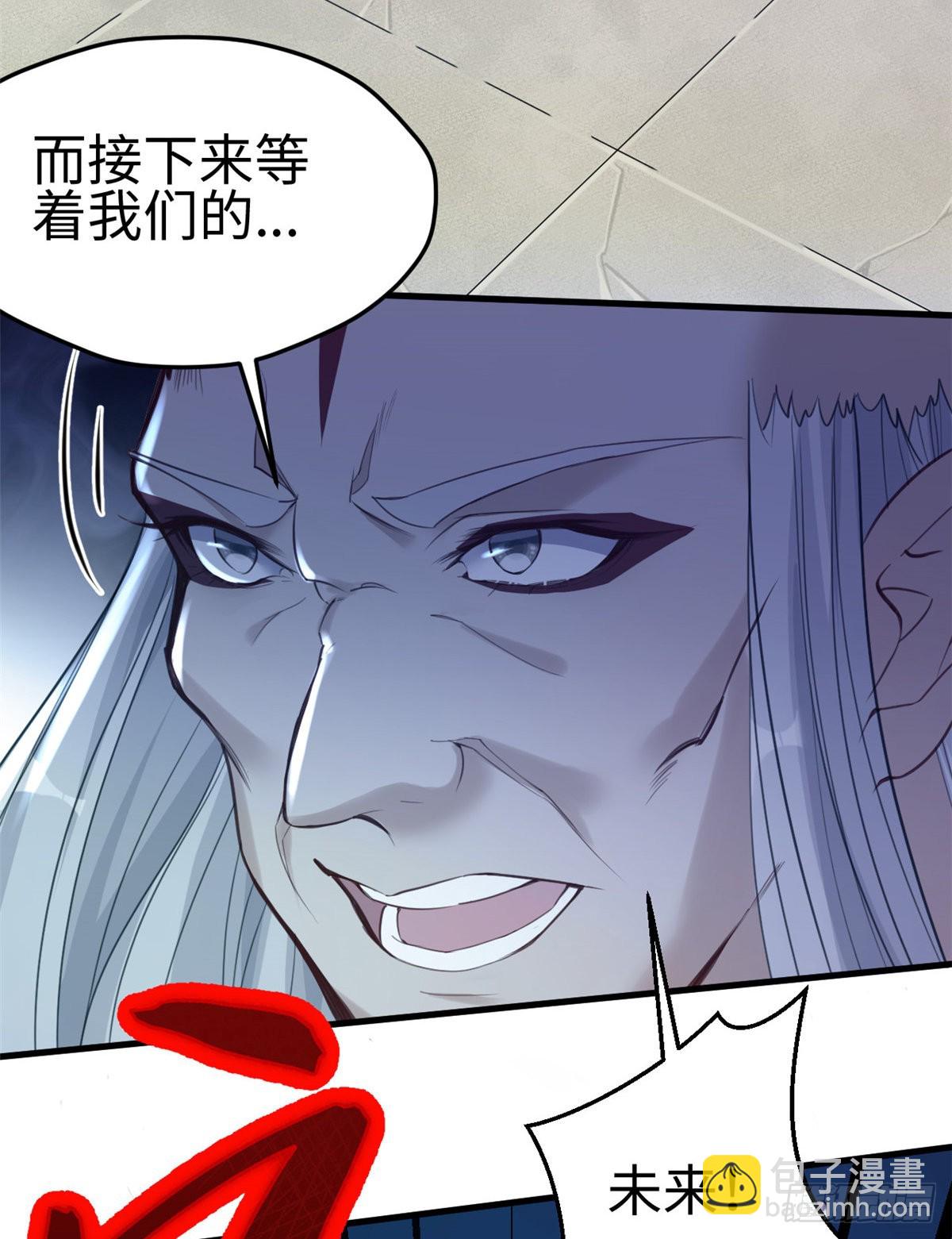 167-第167话