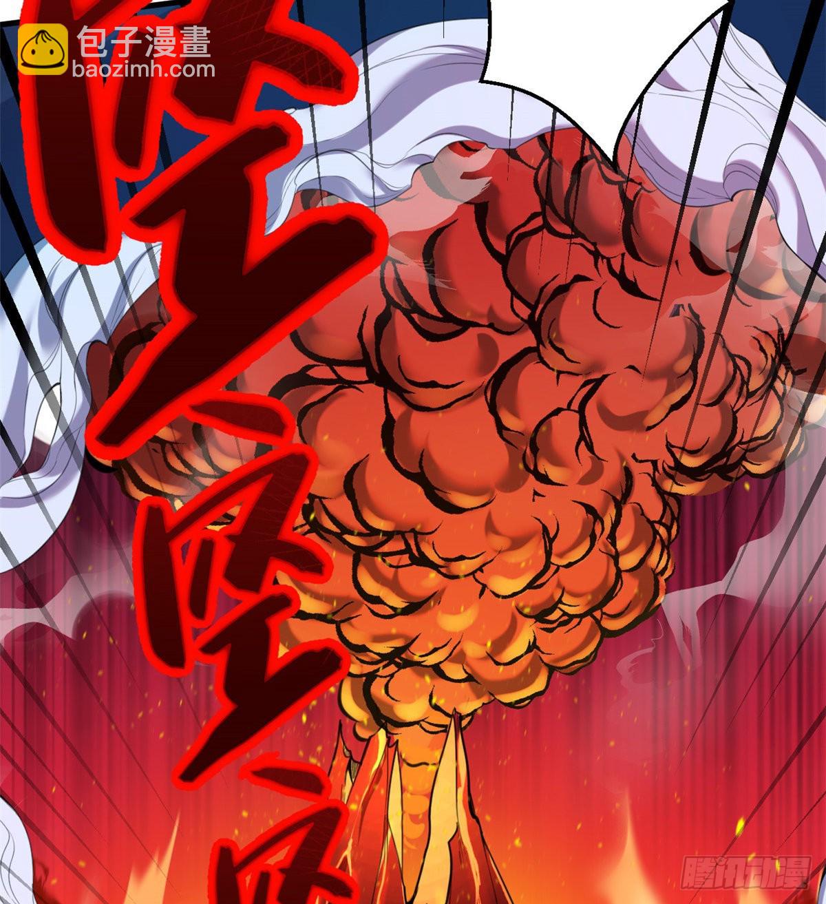 167-第167话