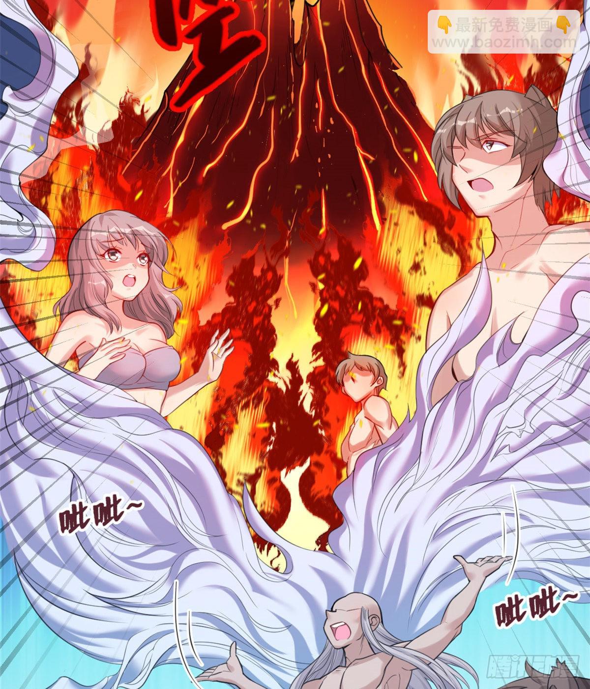 167-第167话