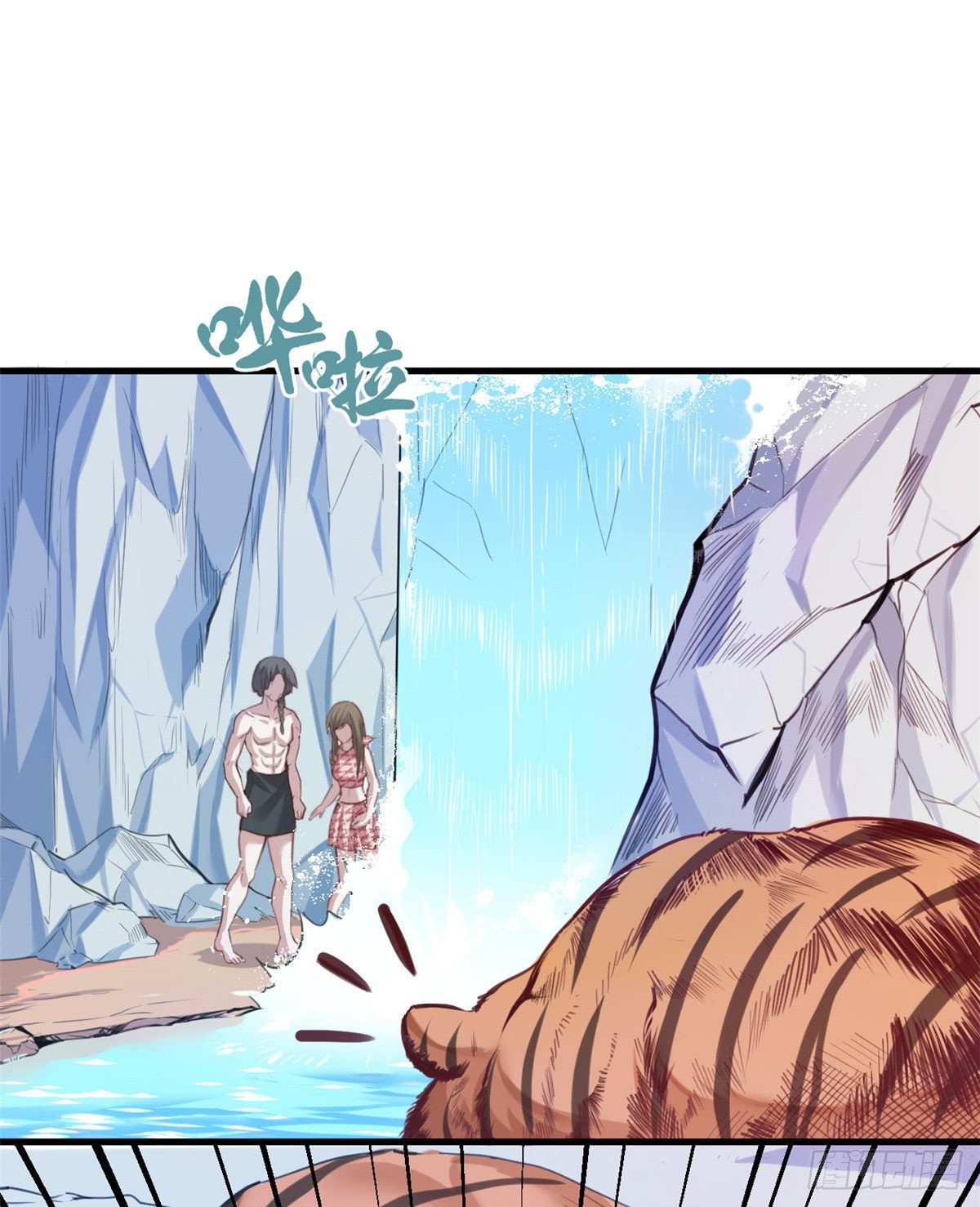 169(1/2)-第169话