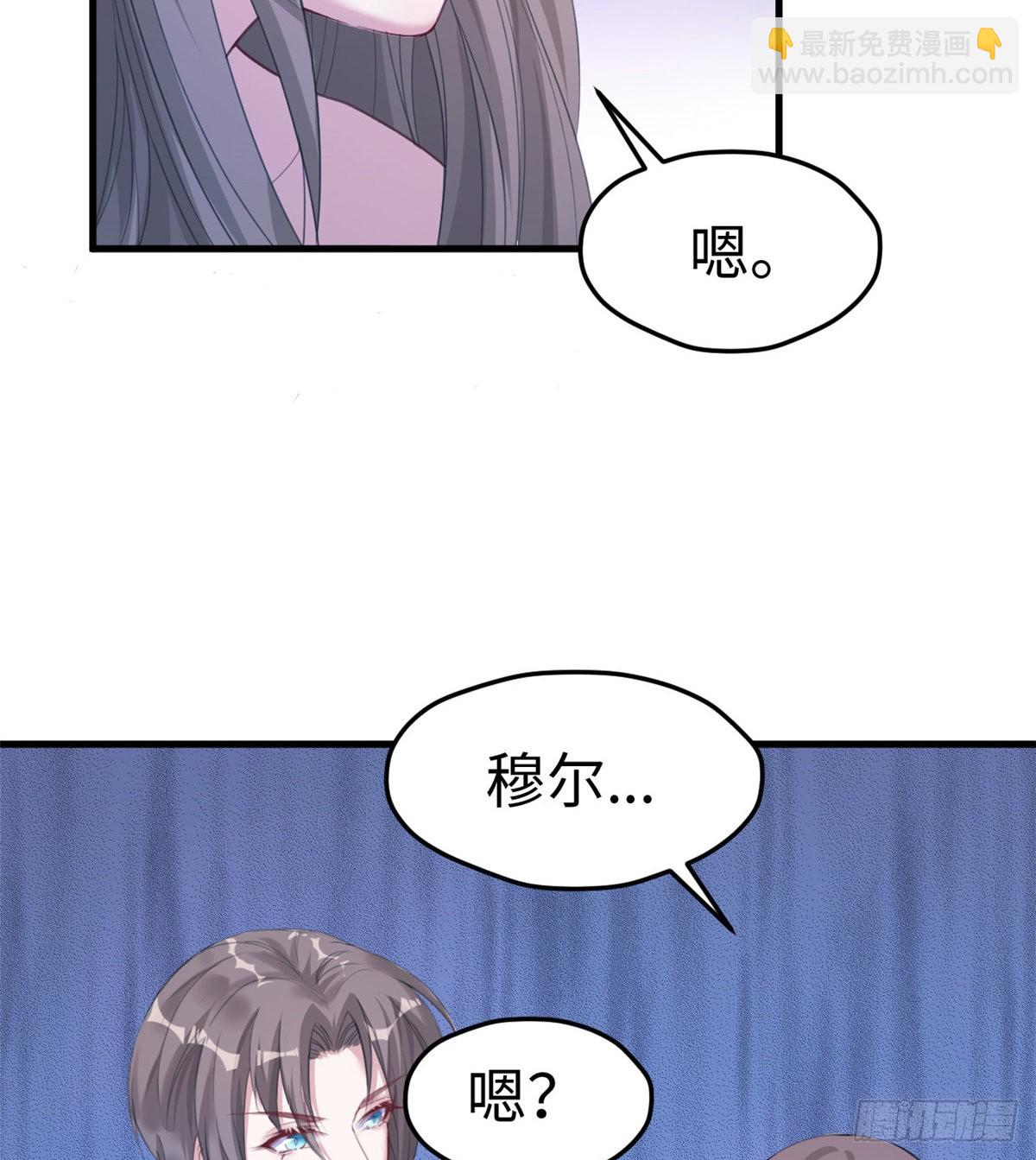 169(1/2)-第169话