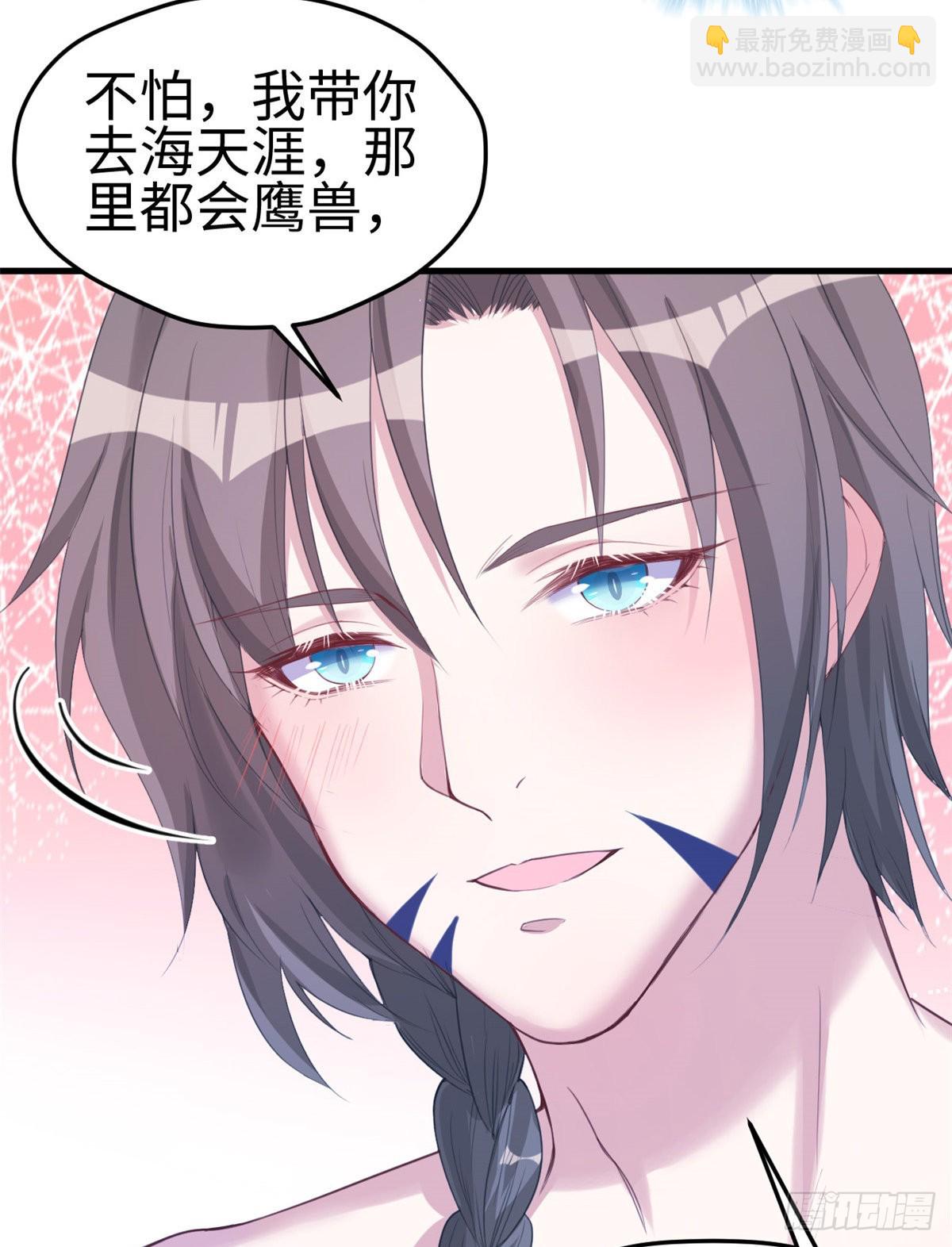 169(1/2)-第169话