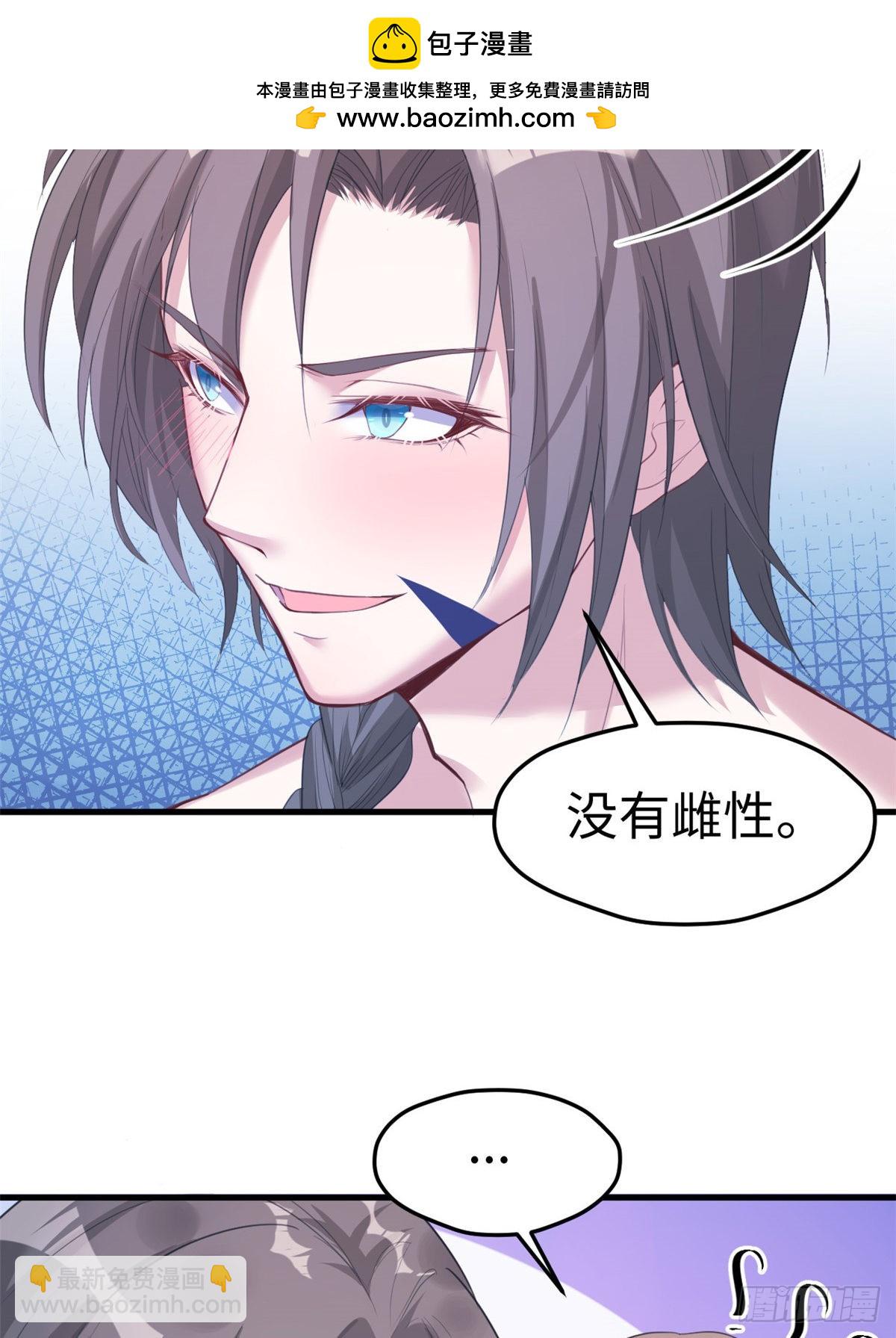 169(1/2)-第169话