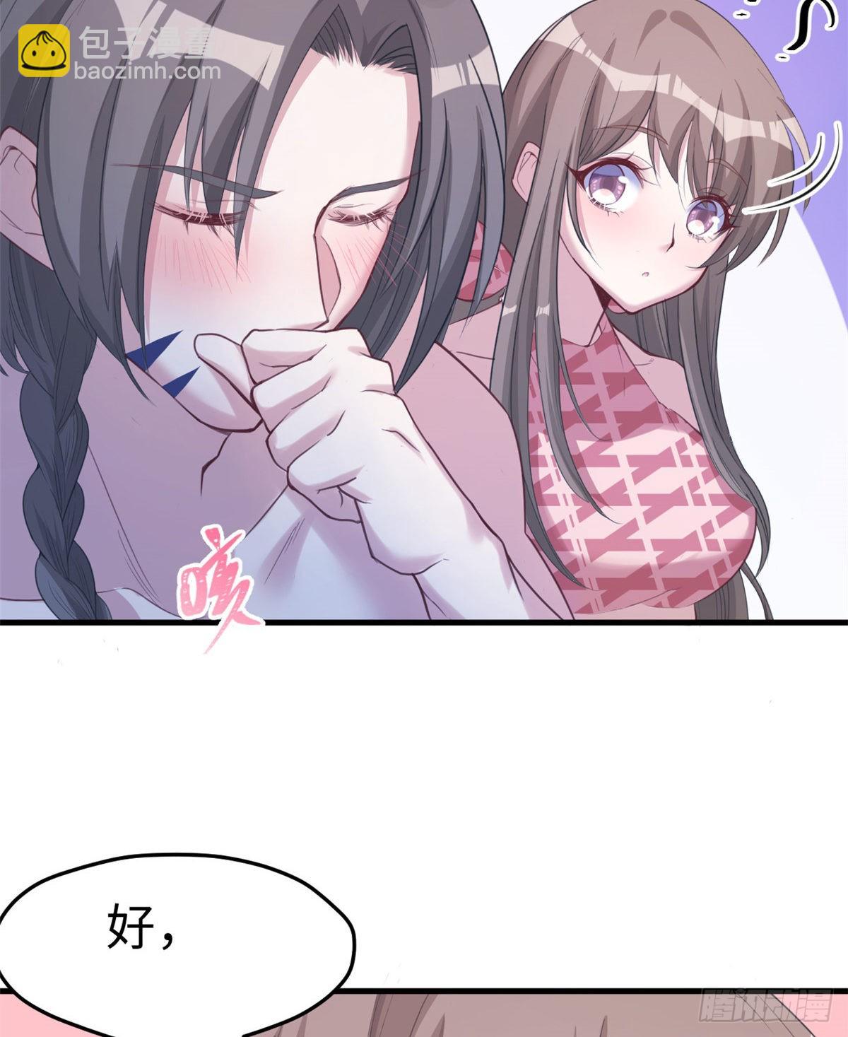 169(1/2)-第169话