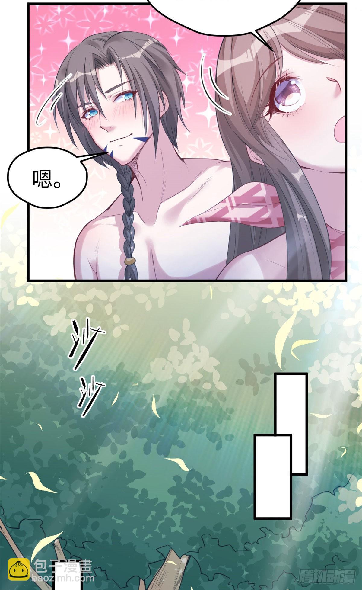 169(1/2)-第169话